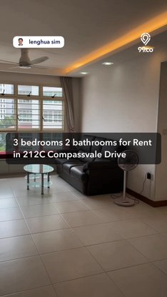 undefined of 1,001 sqft HDB for Rent in 212C Compassvale Drive