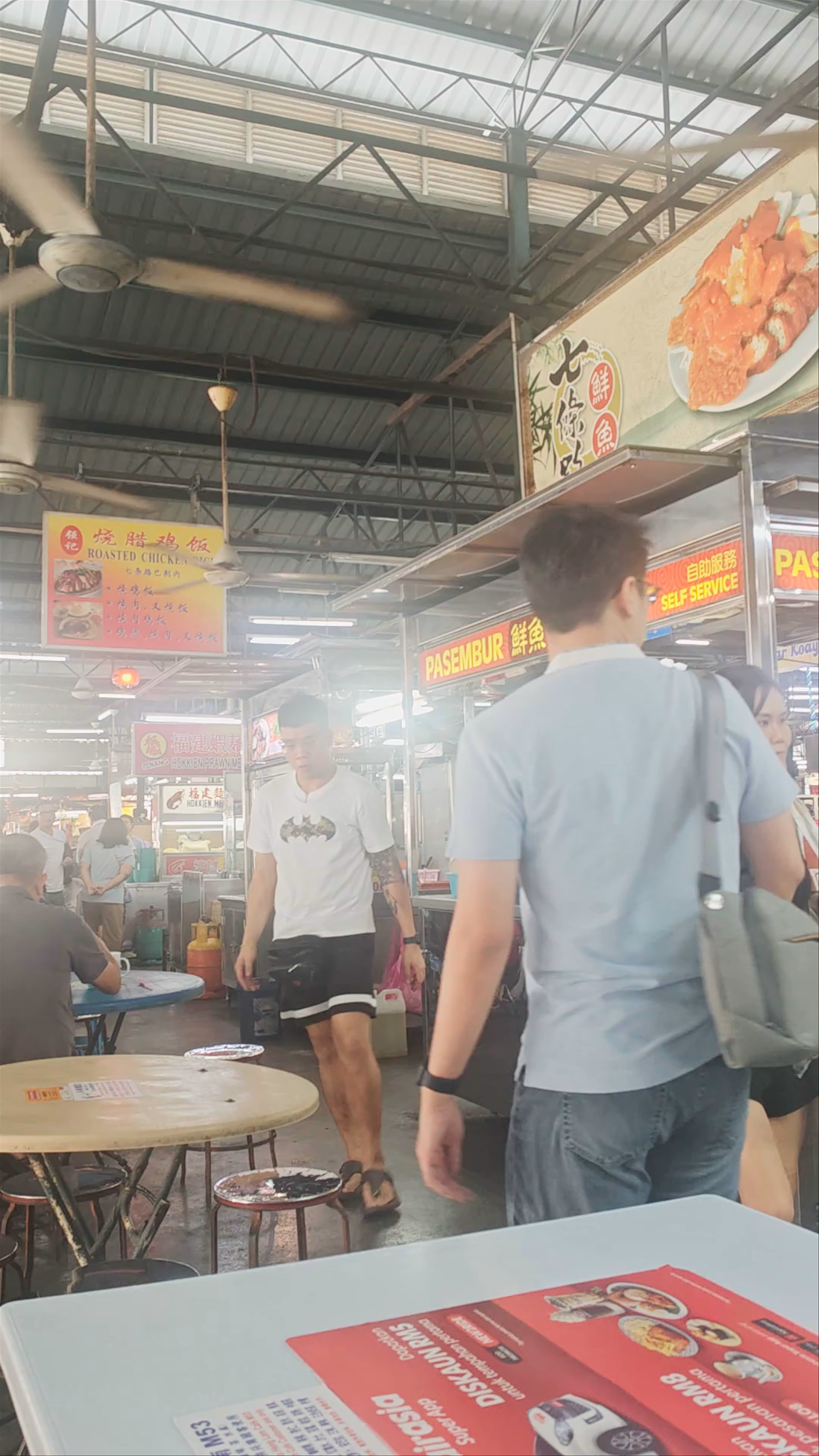 Cecil Street Food Court