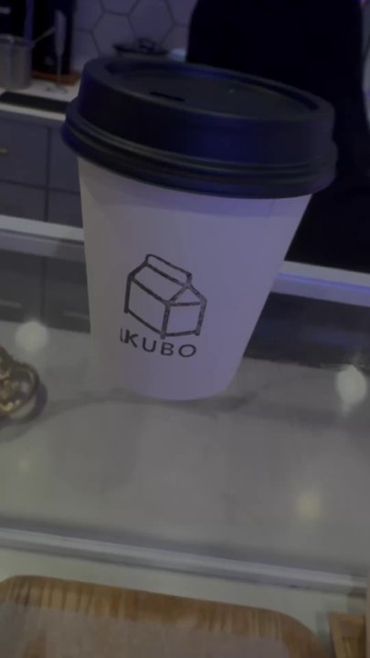 Kubo Coffee And Creamery - Selection of desserts and atmosphere - Coffee & Tea Near Me - Nutley, New Jersey