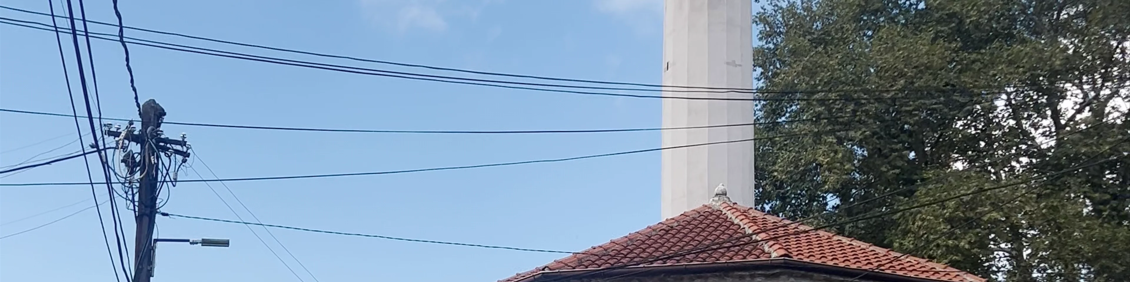 Hadzi Durgut Mosque