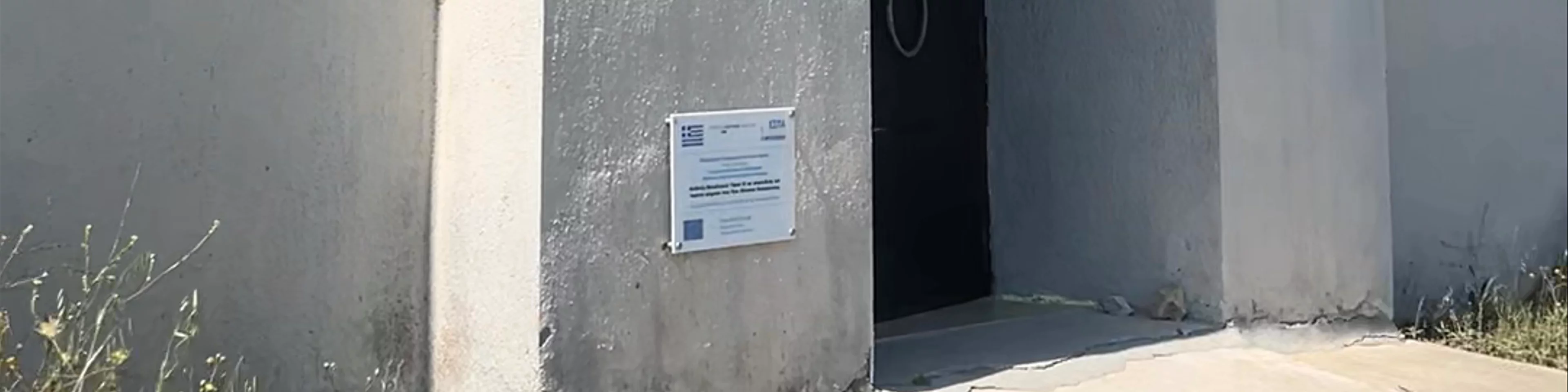 Μακεδονικός Τάφος Αγίου Αθανασίου
