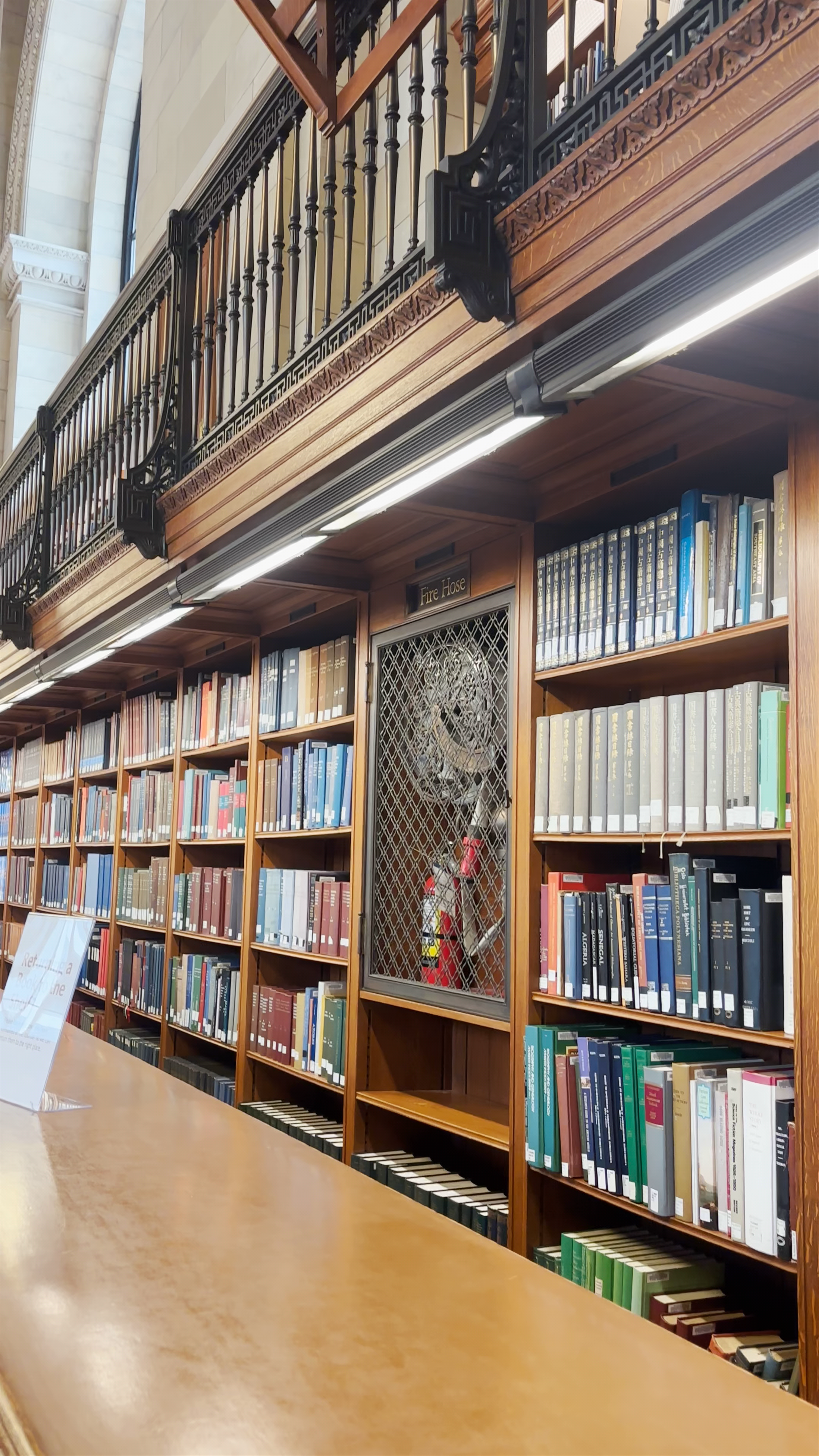 New York Public Library