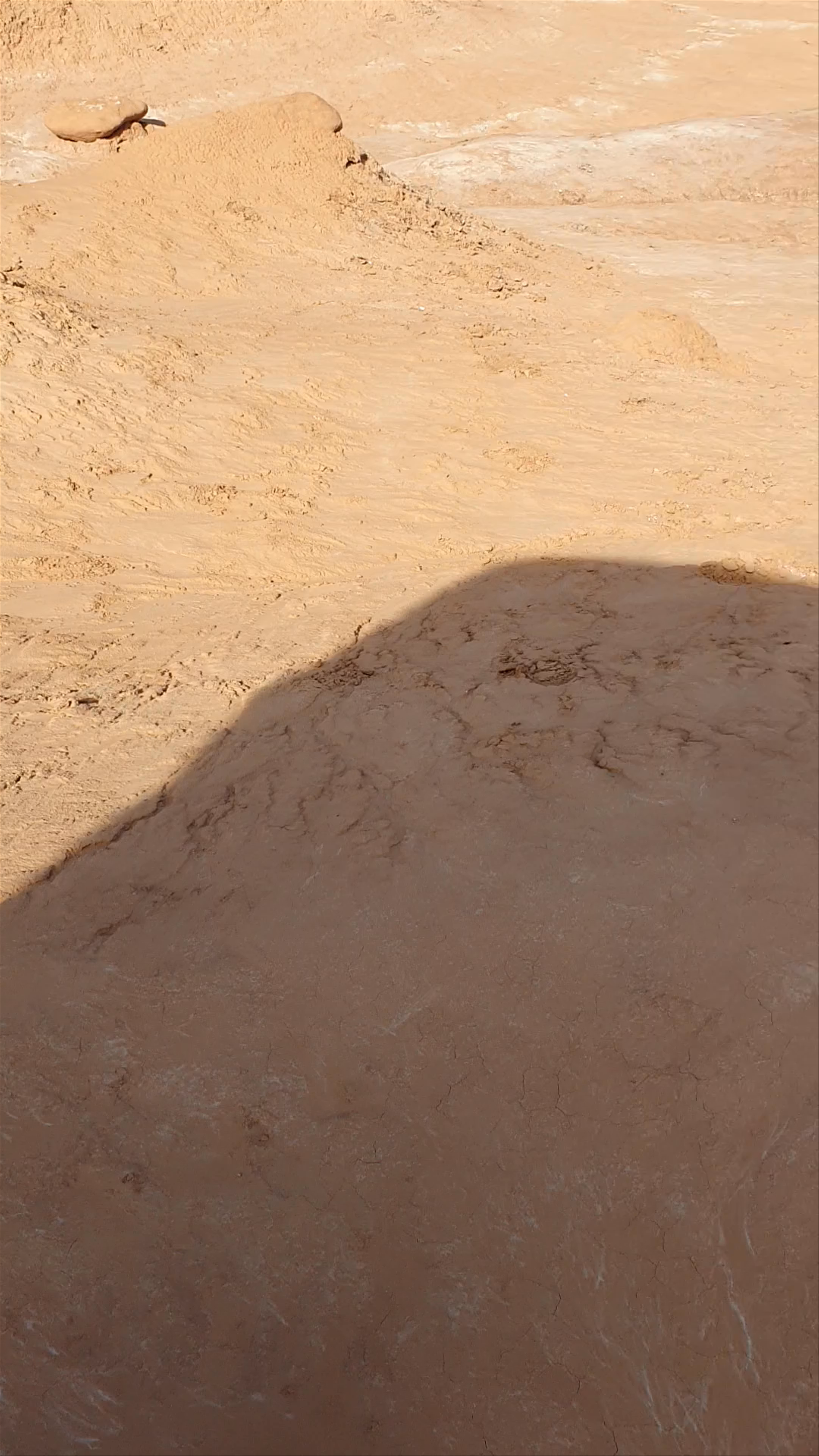 Goblin Valley State Park