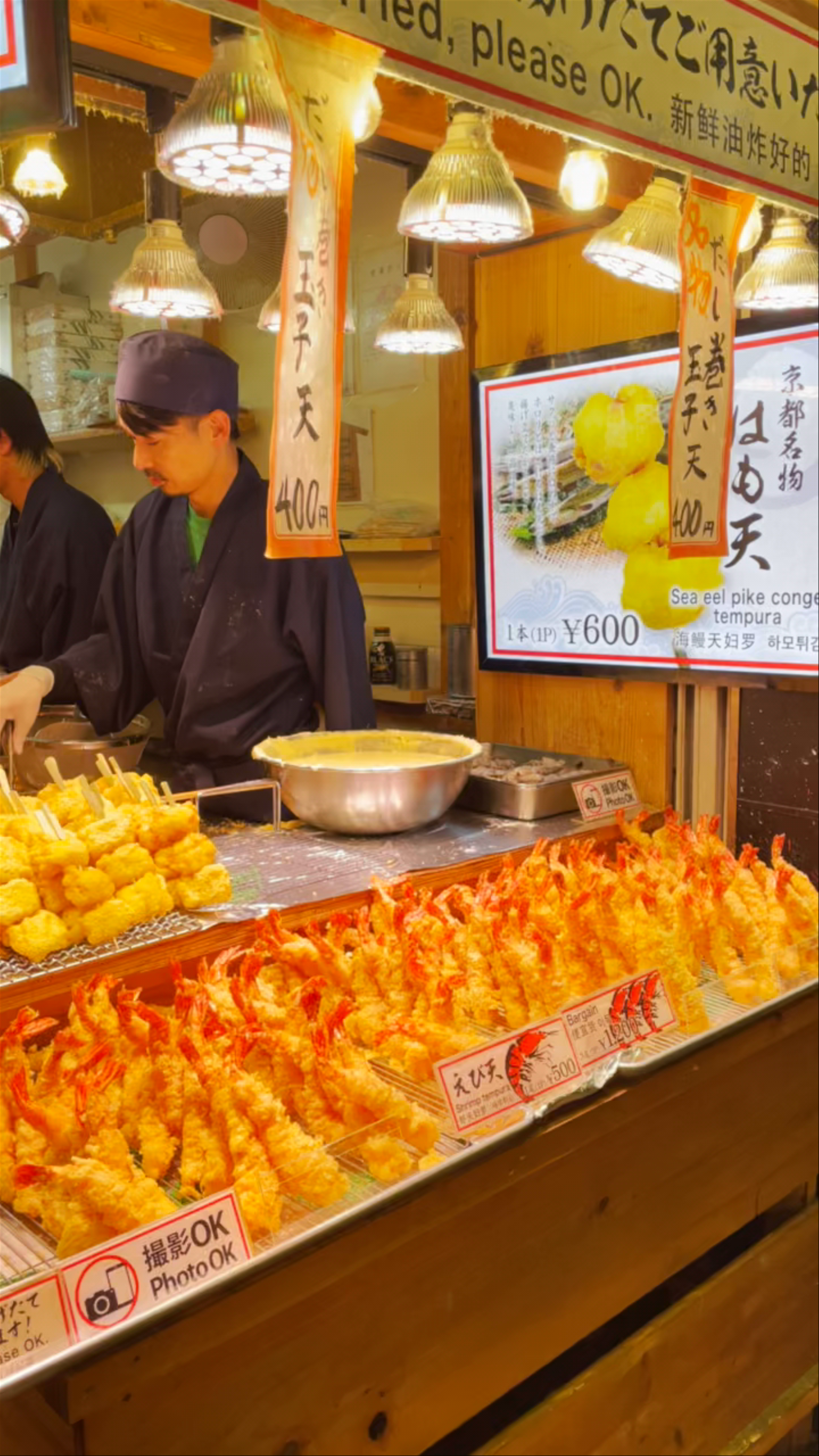 Nishiki Market: Kyoto's Flavorful Street Food Adventure