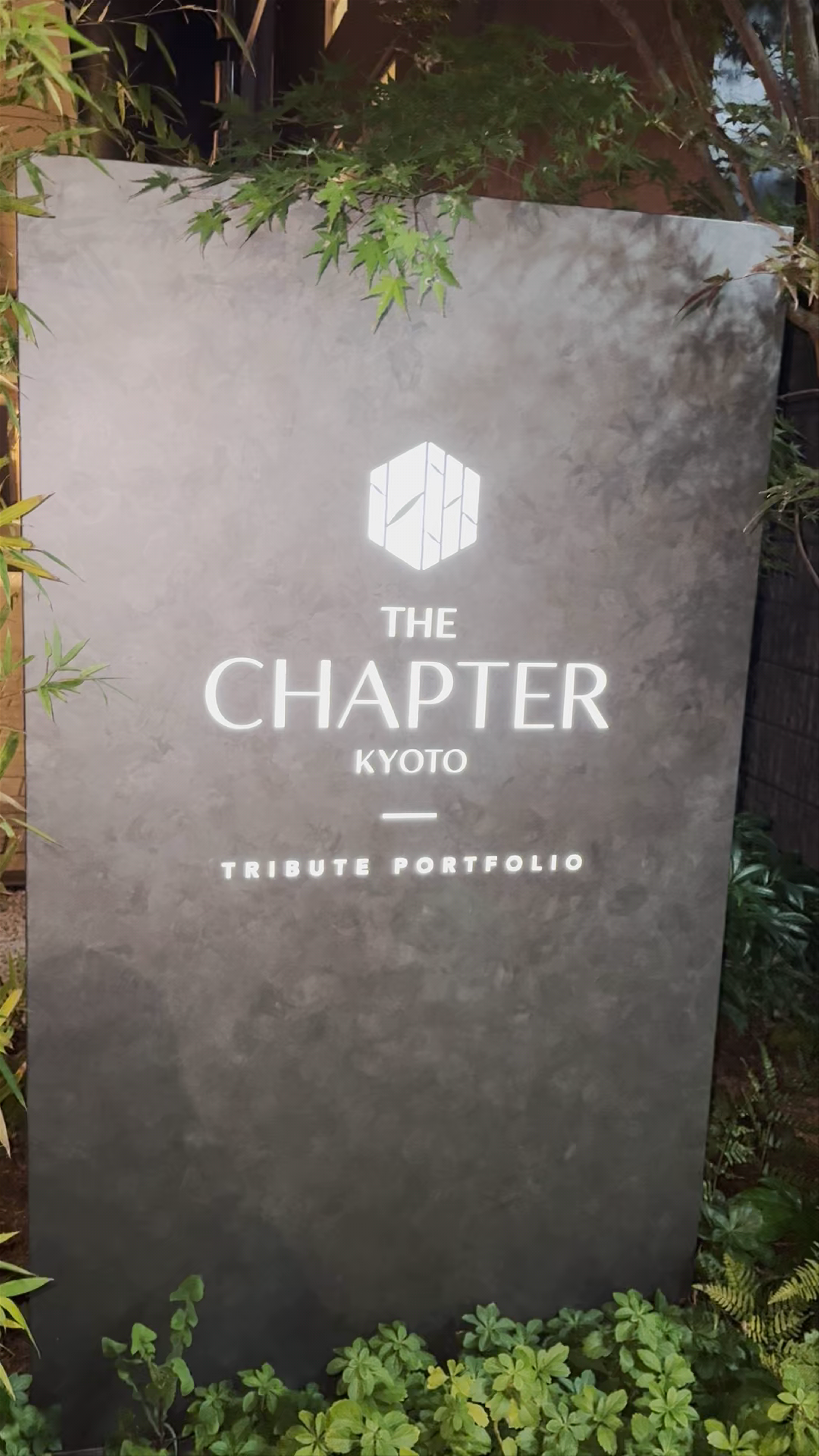 The Chapter Kyoto: A Sophisticated Evening Retreat in Central Kyoto
