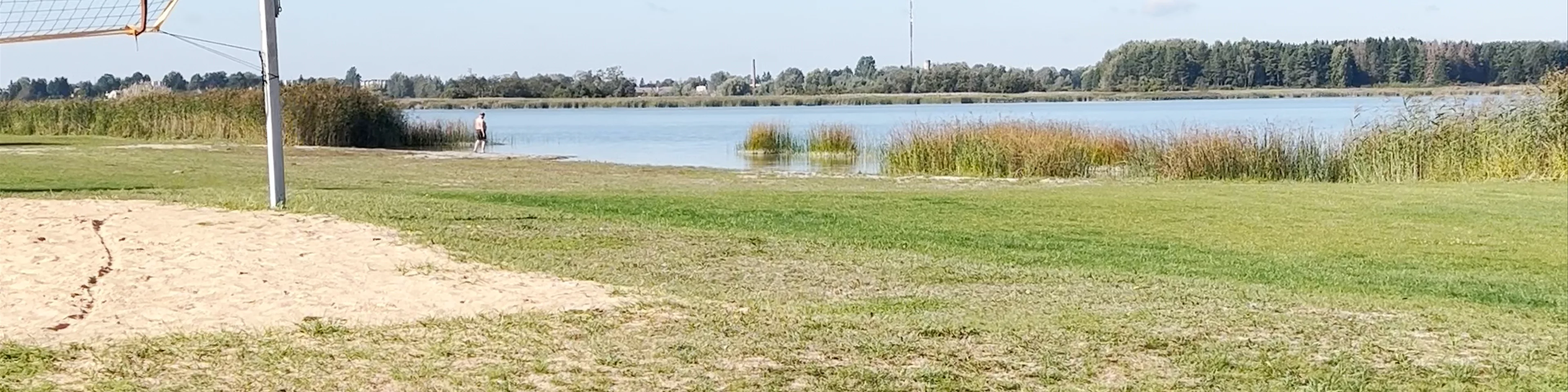 Central city beach
