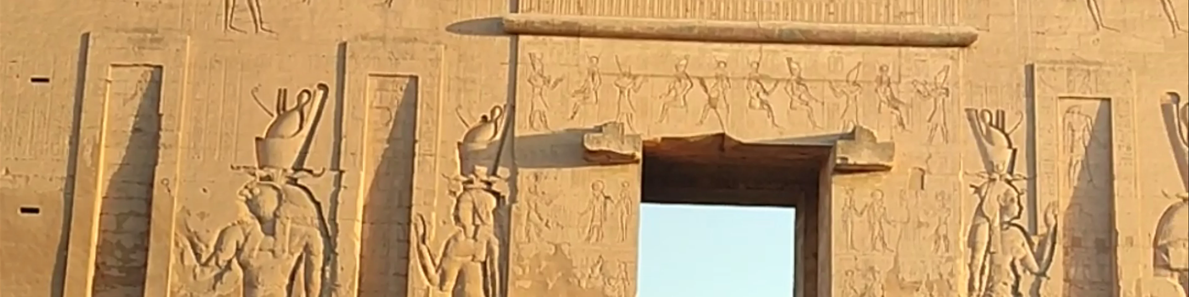 Edfu Temple