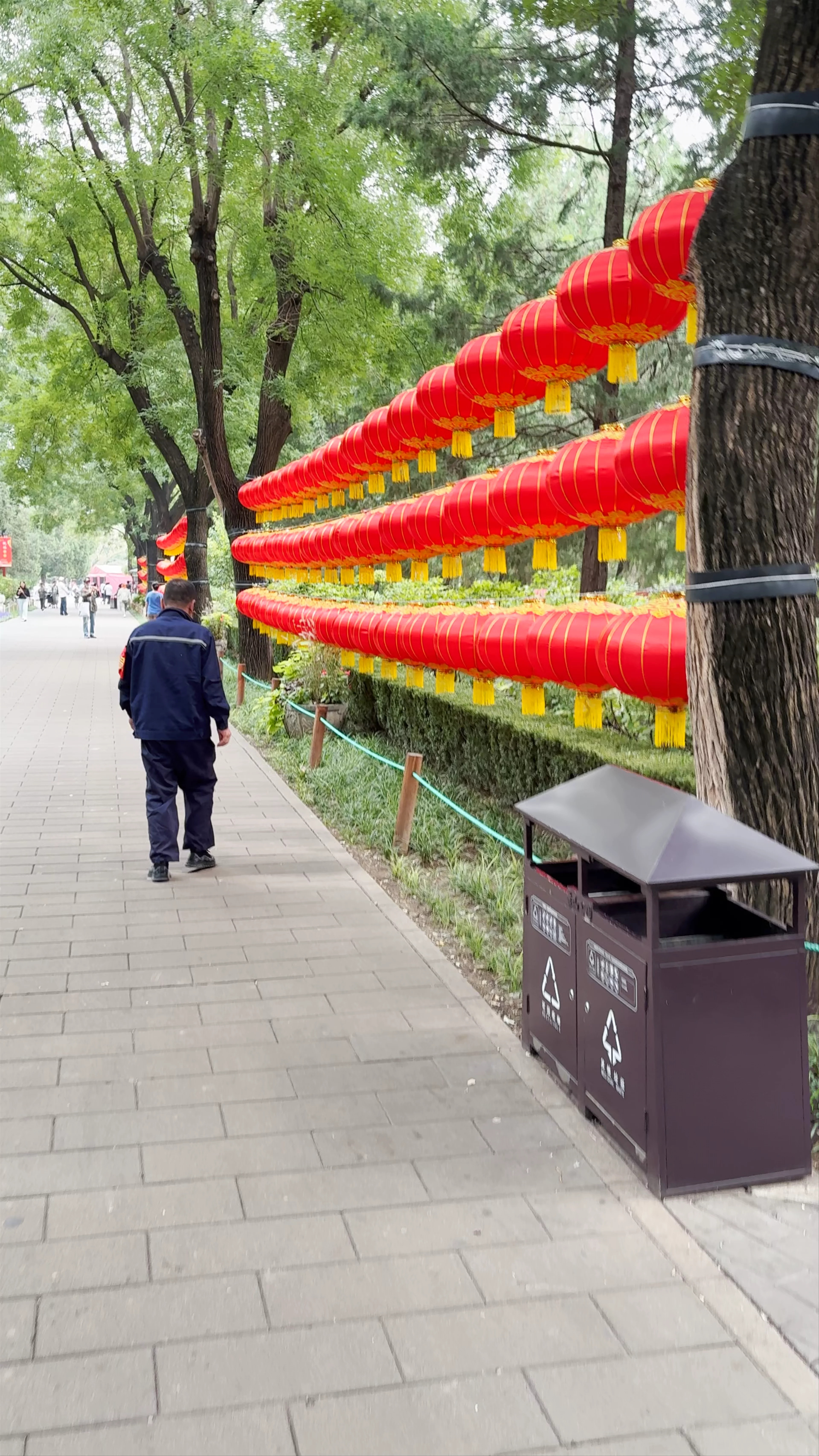 Jingshan Park
