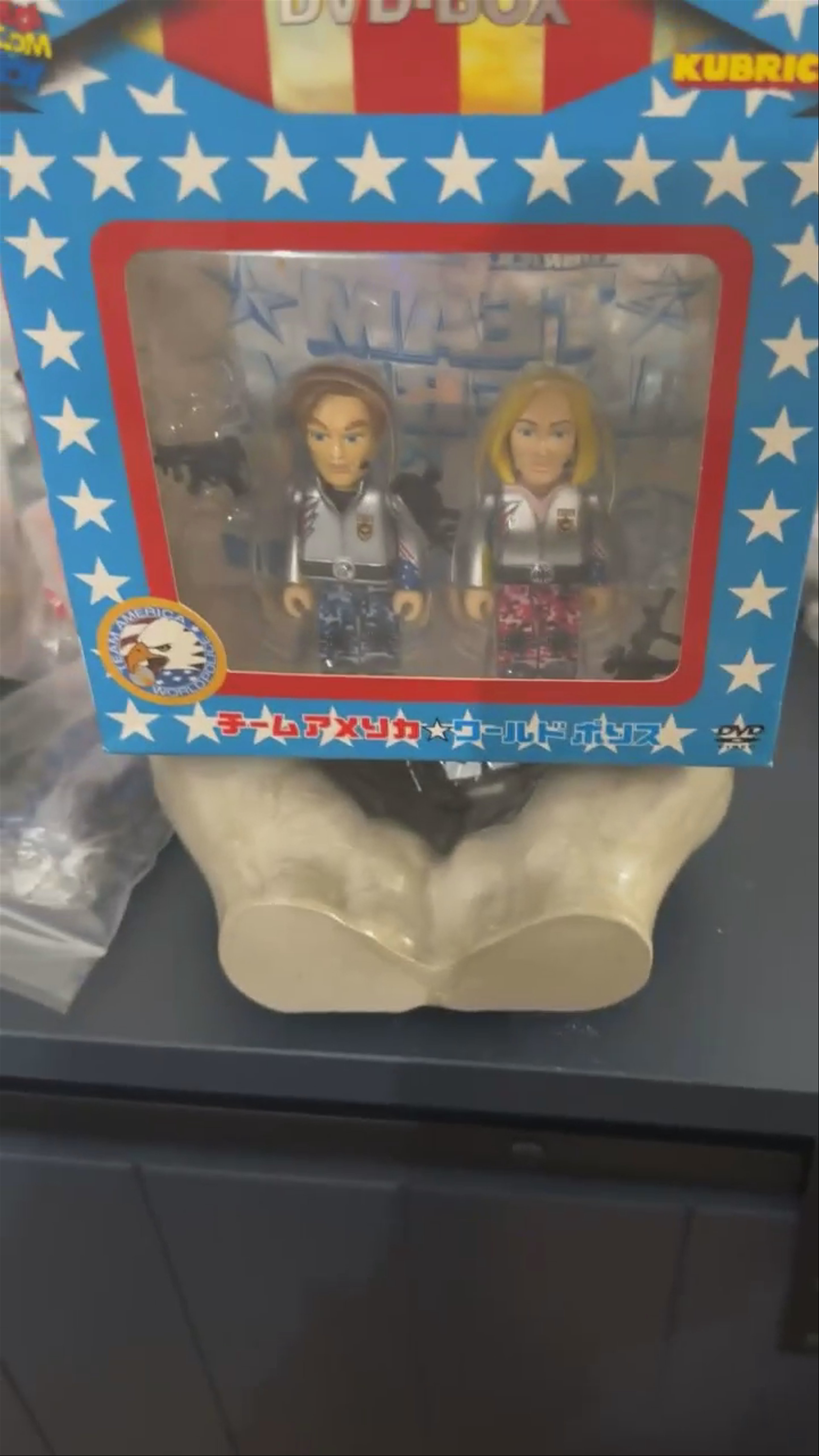 Team America 