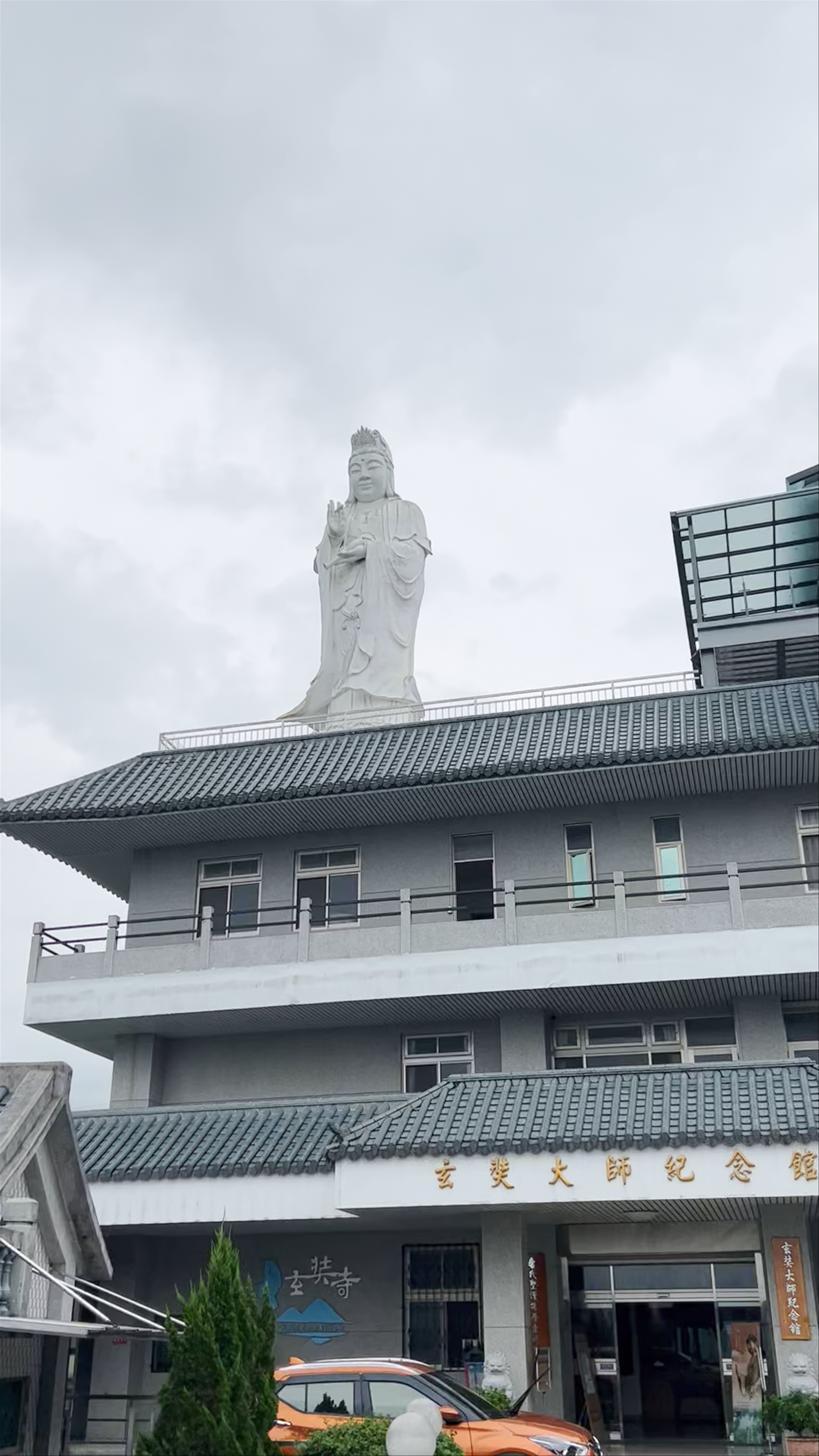 Xuan Zang Temple: Spiritual Serenity in Nantou County, Taiwan
