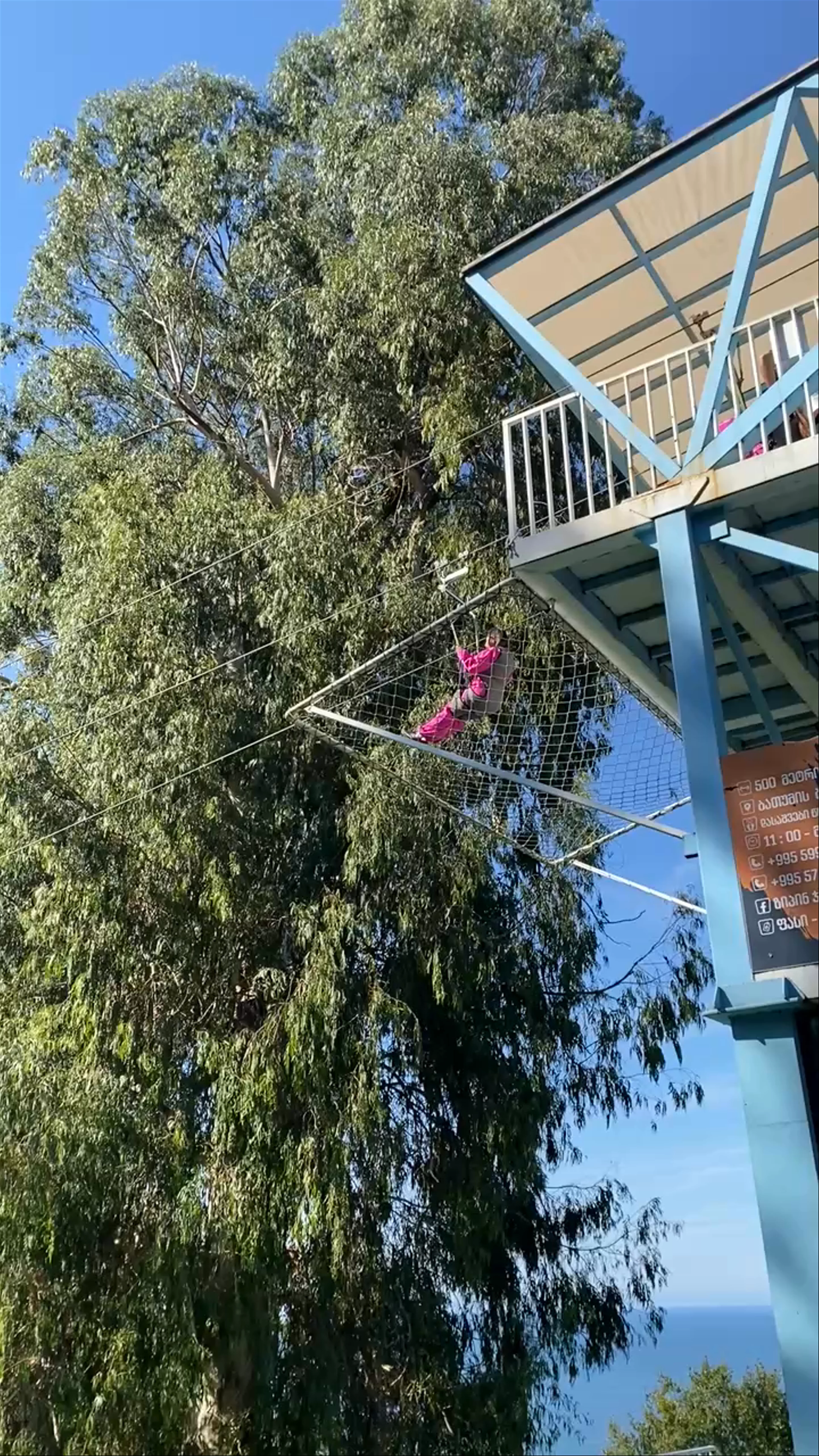 Batumi Zipline