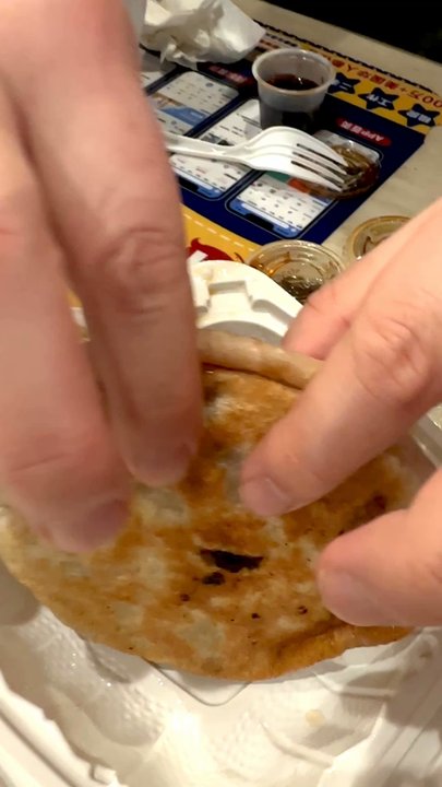 Old Street Pan Fried Dumpling 老街生煎 - Chinese Near Me - Flushing, New York