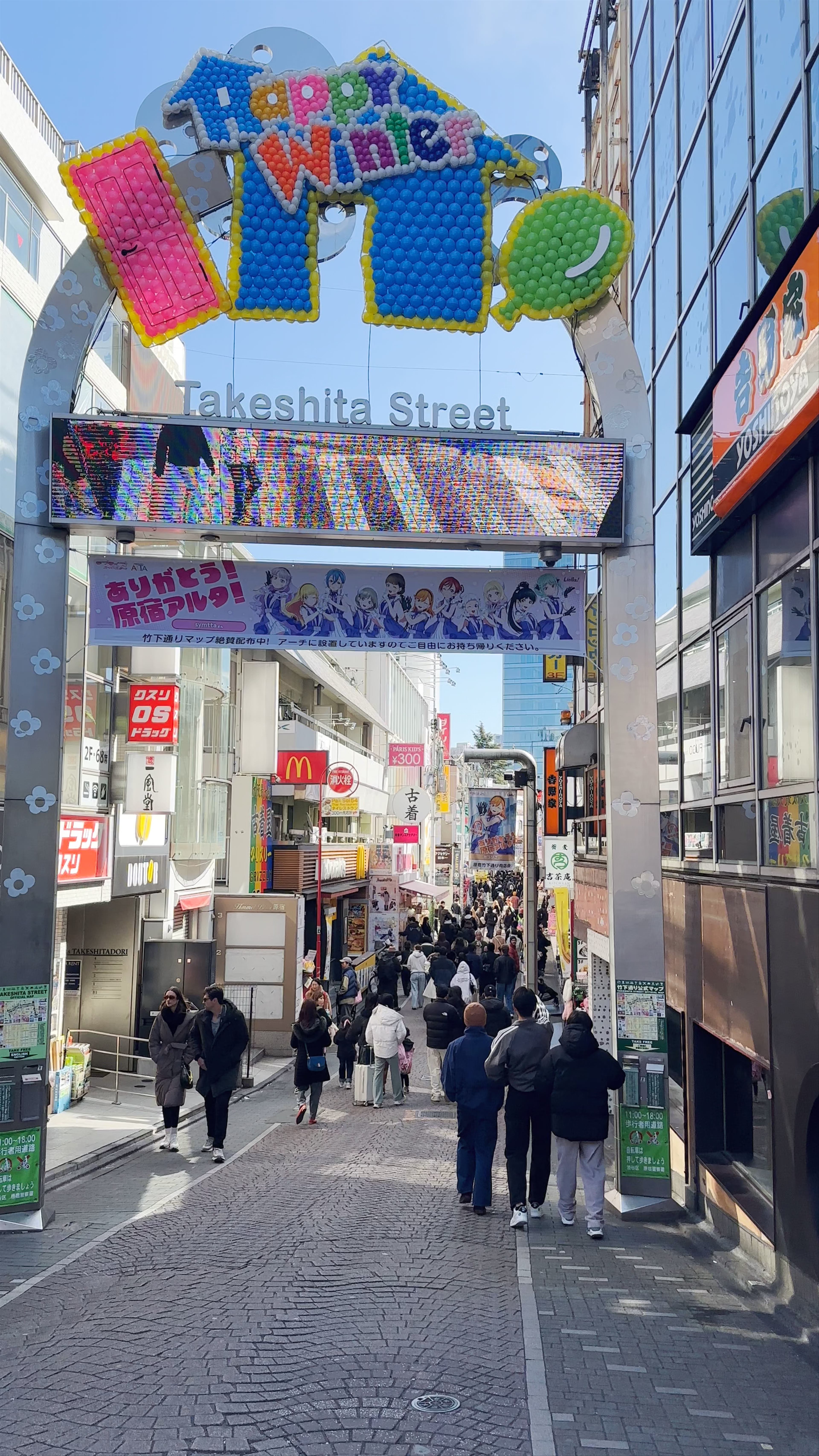 Vibrant Takeshita Street Entrance Arch in Shibuya, Tokyo