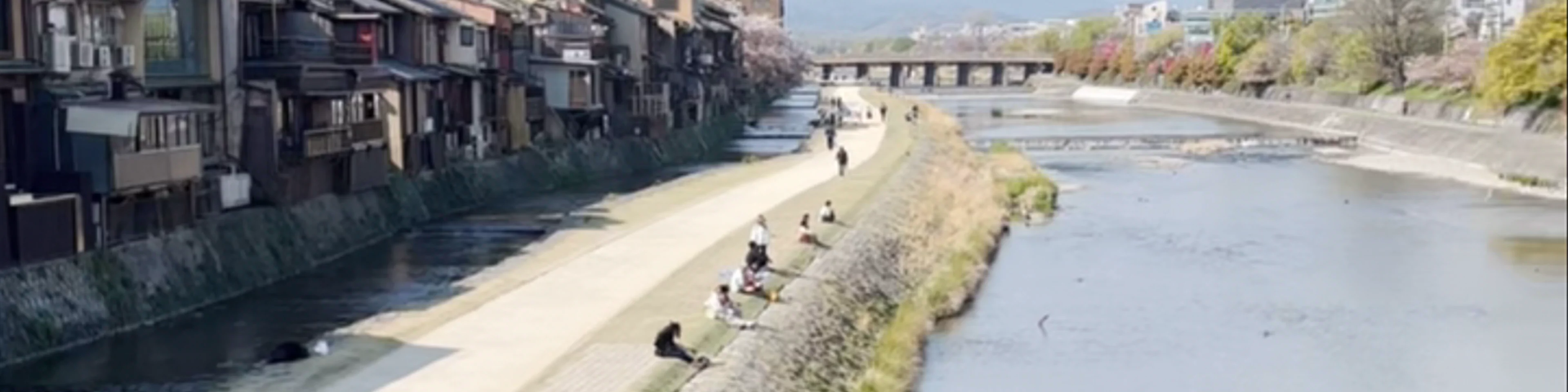 Shichijo Bridge