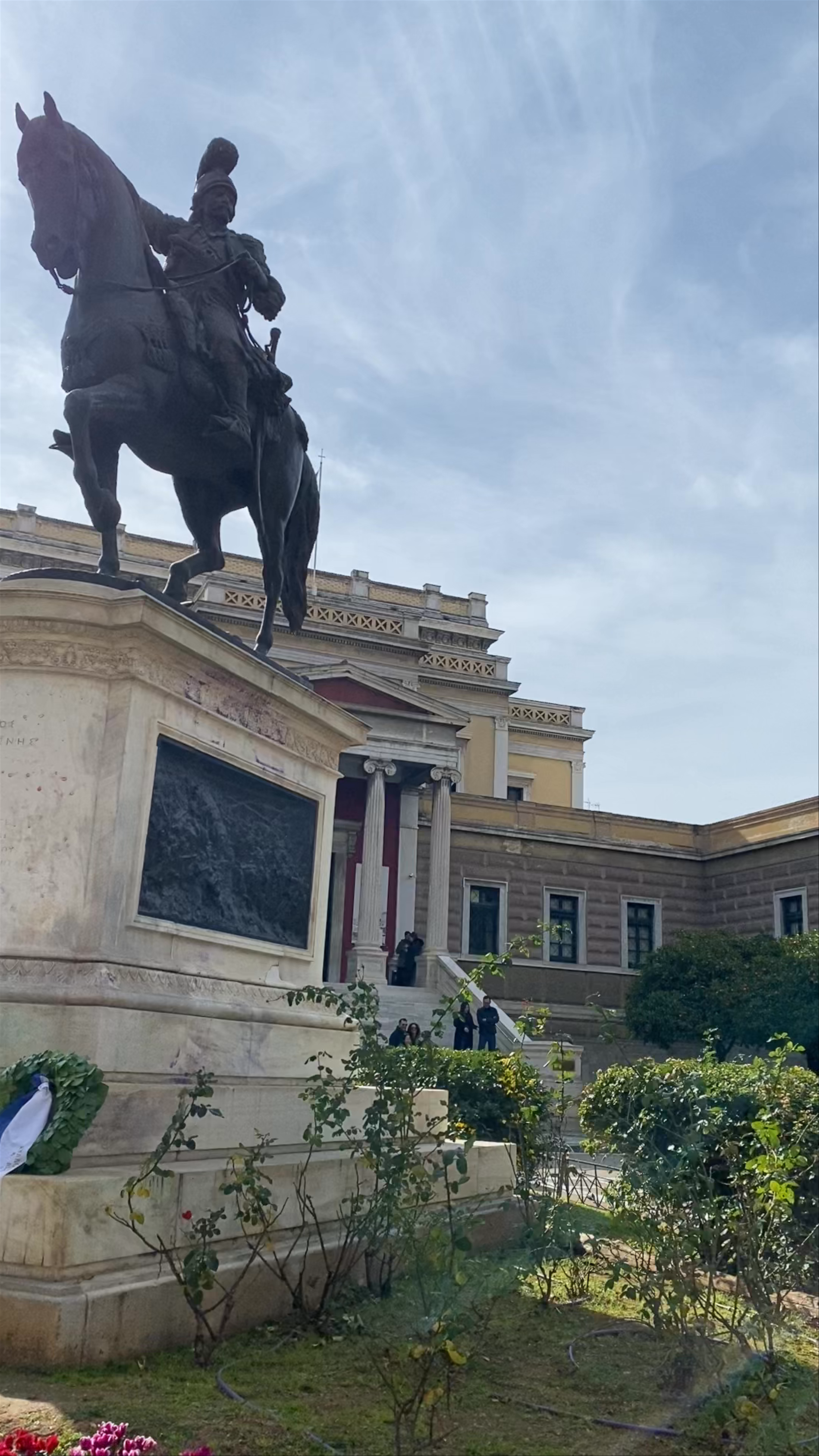 National Historical Museum