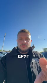Толясик