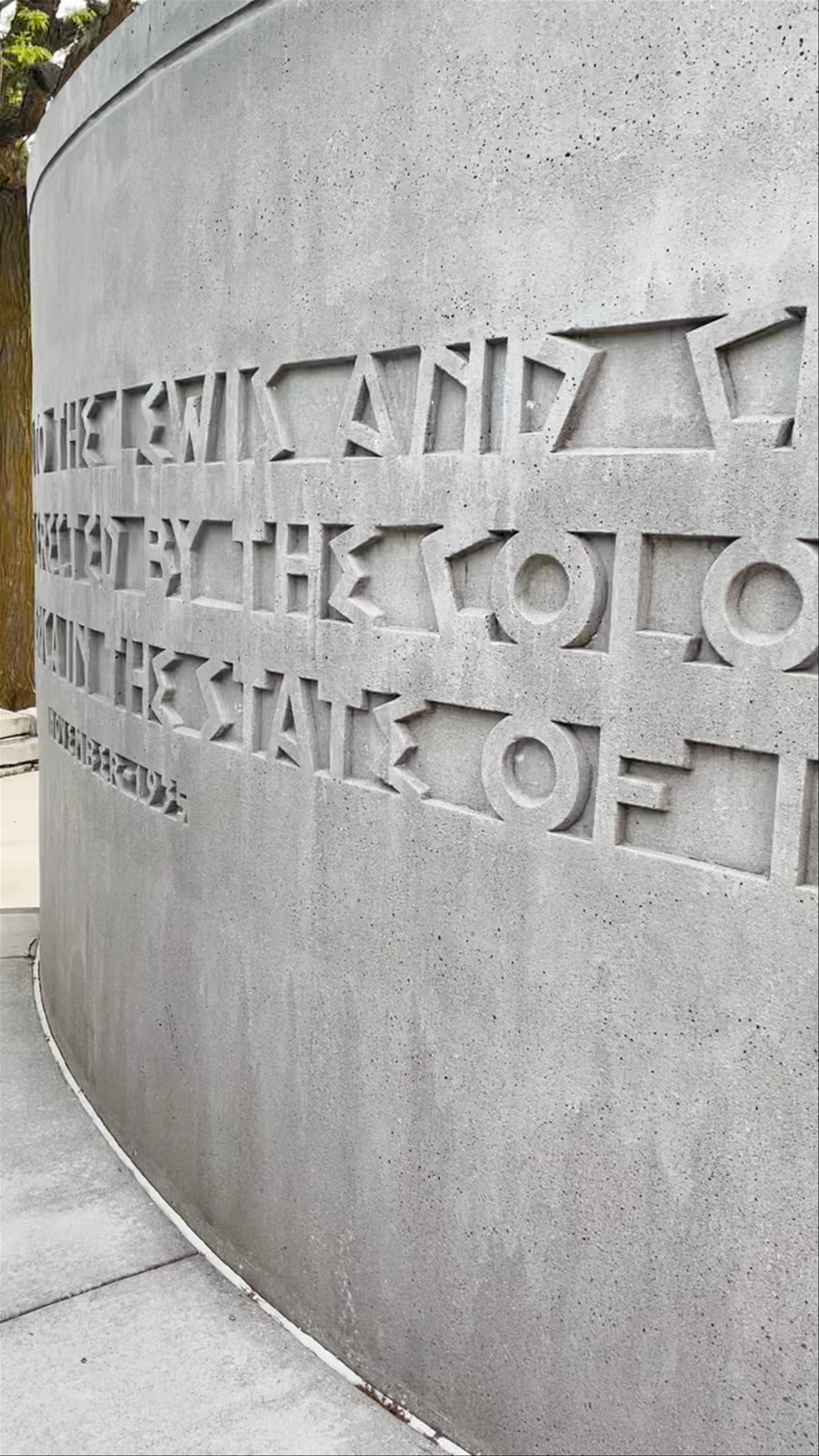 Lewis and Clark Monument Park