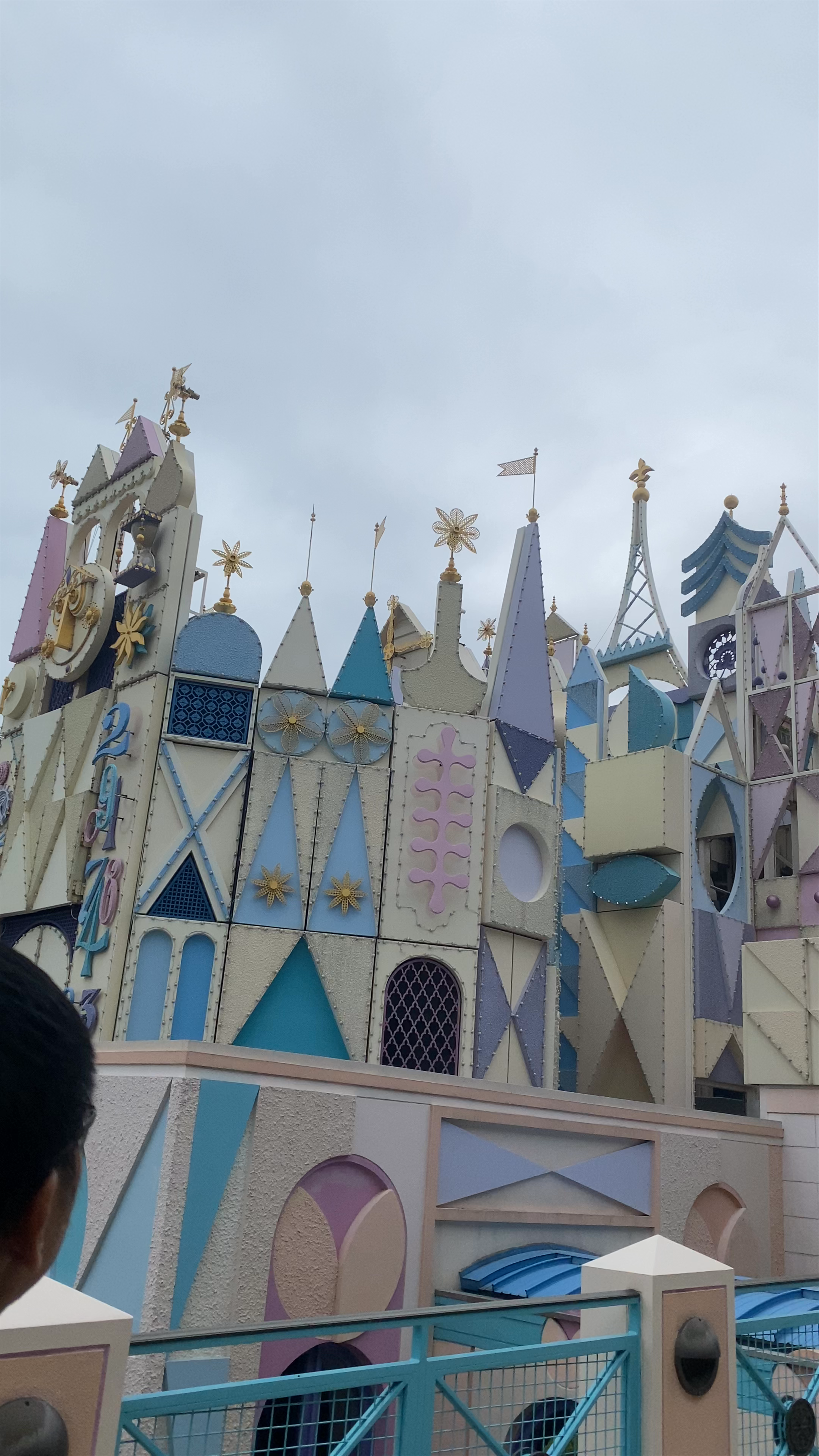 "it's a small world"