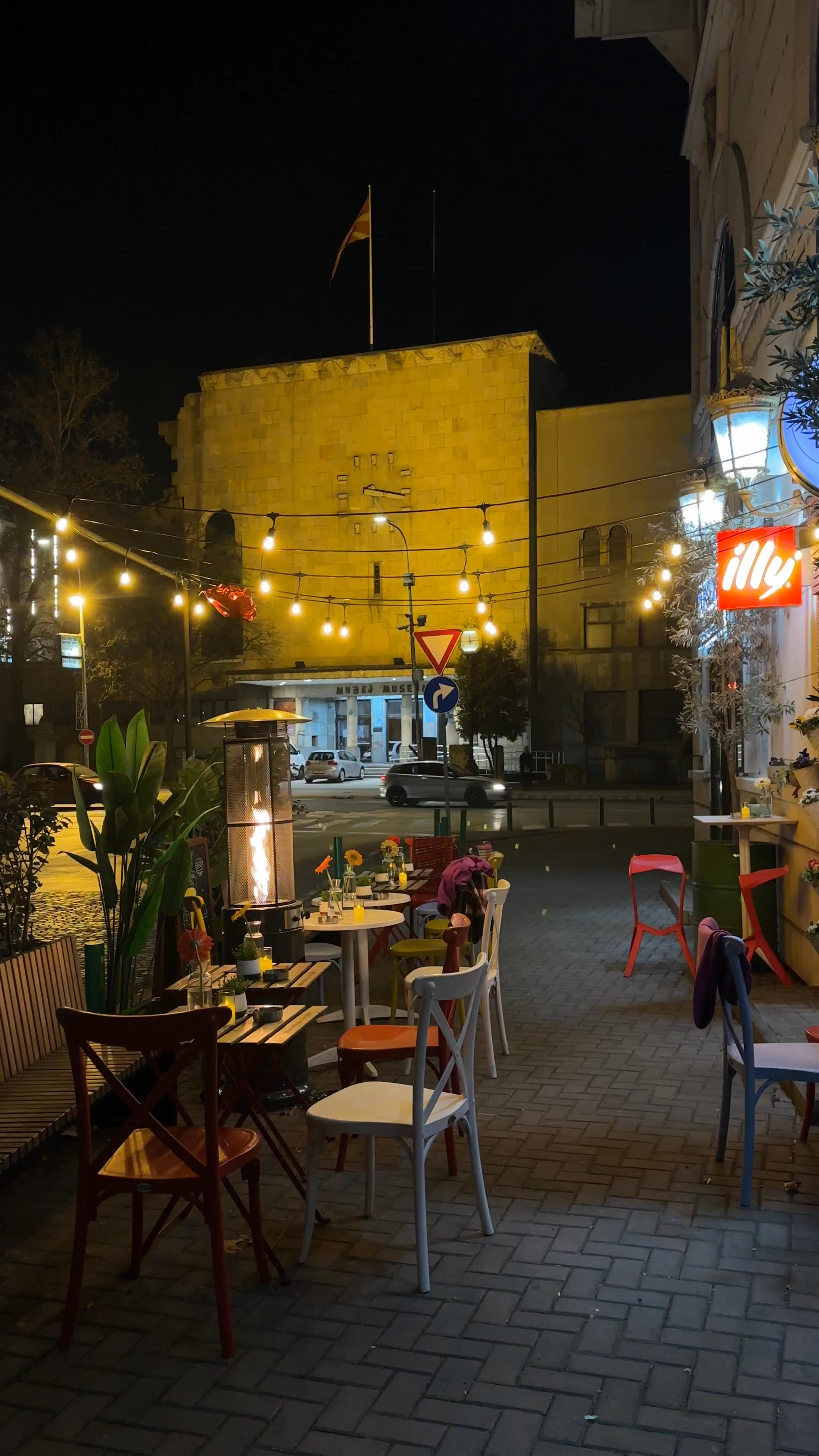 City buffet Skopska Komuna