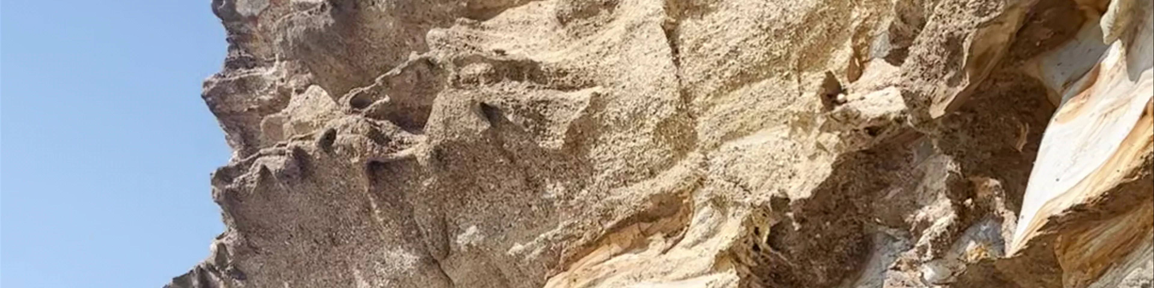 Sea cave