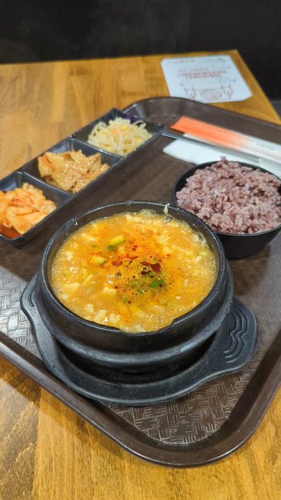 BBQ Town - Tofu soup with pork - Korean Near Me - San Jose, California