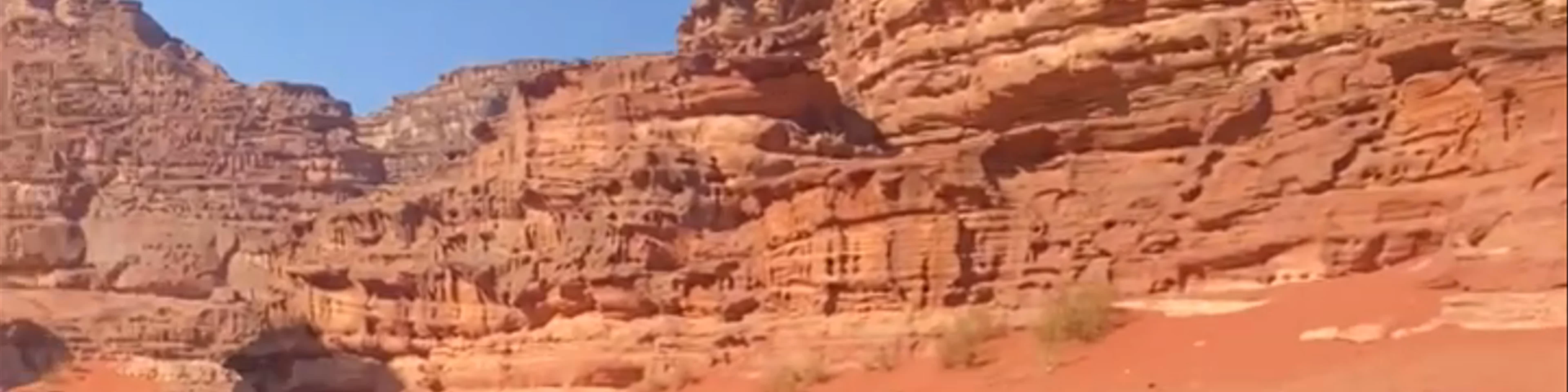Wadi Rum Reserve