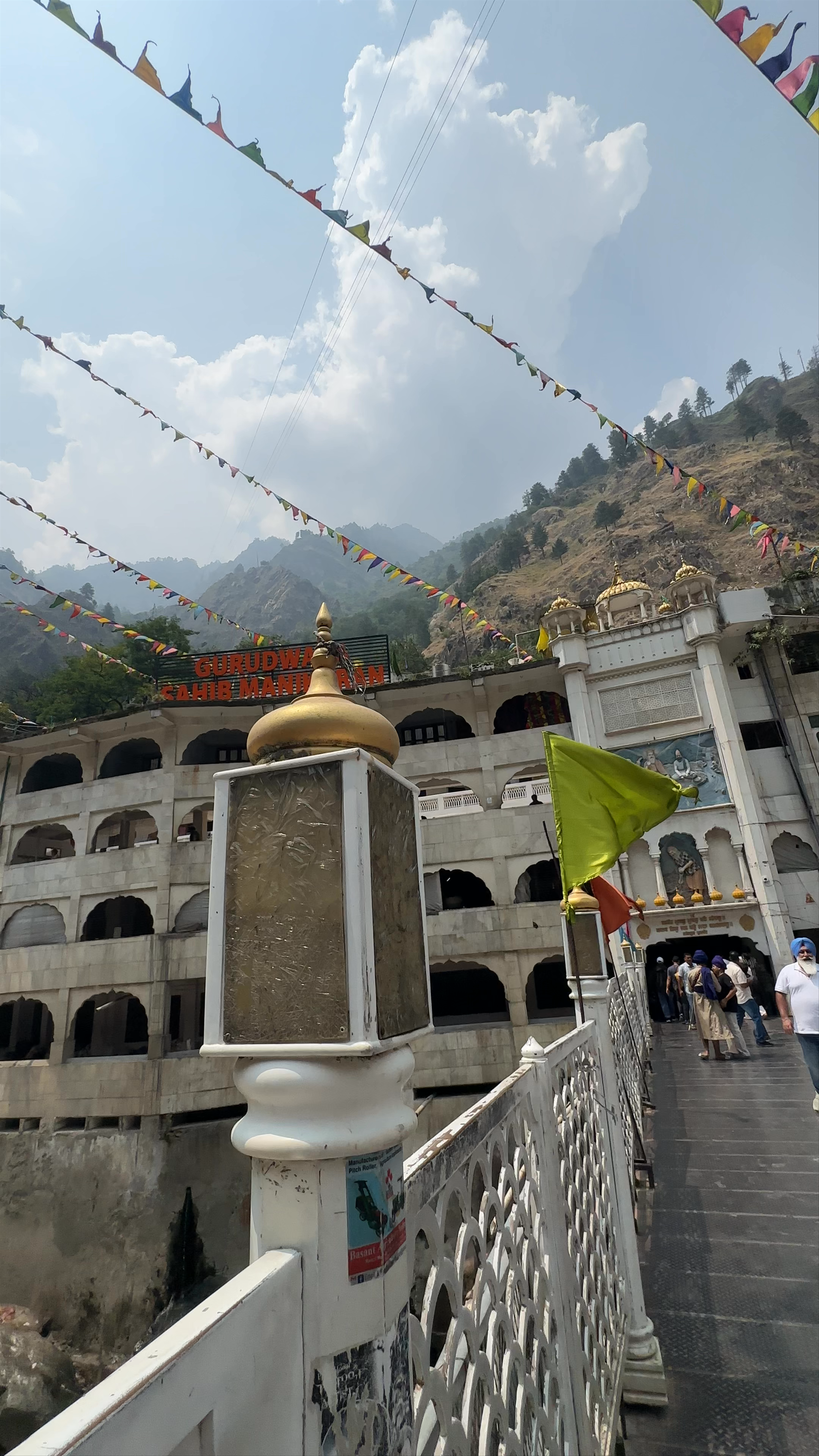 Gurudwara Sahib Manikaran