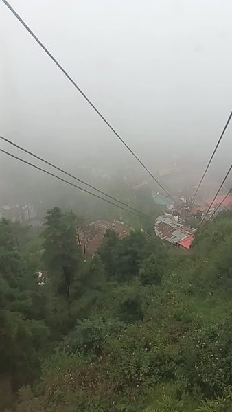 Photo of Ropeway