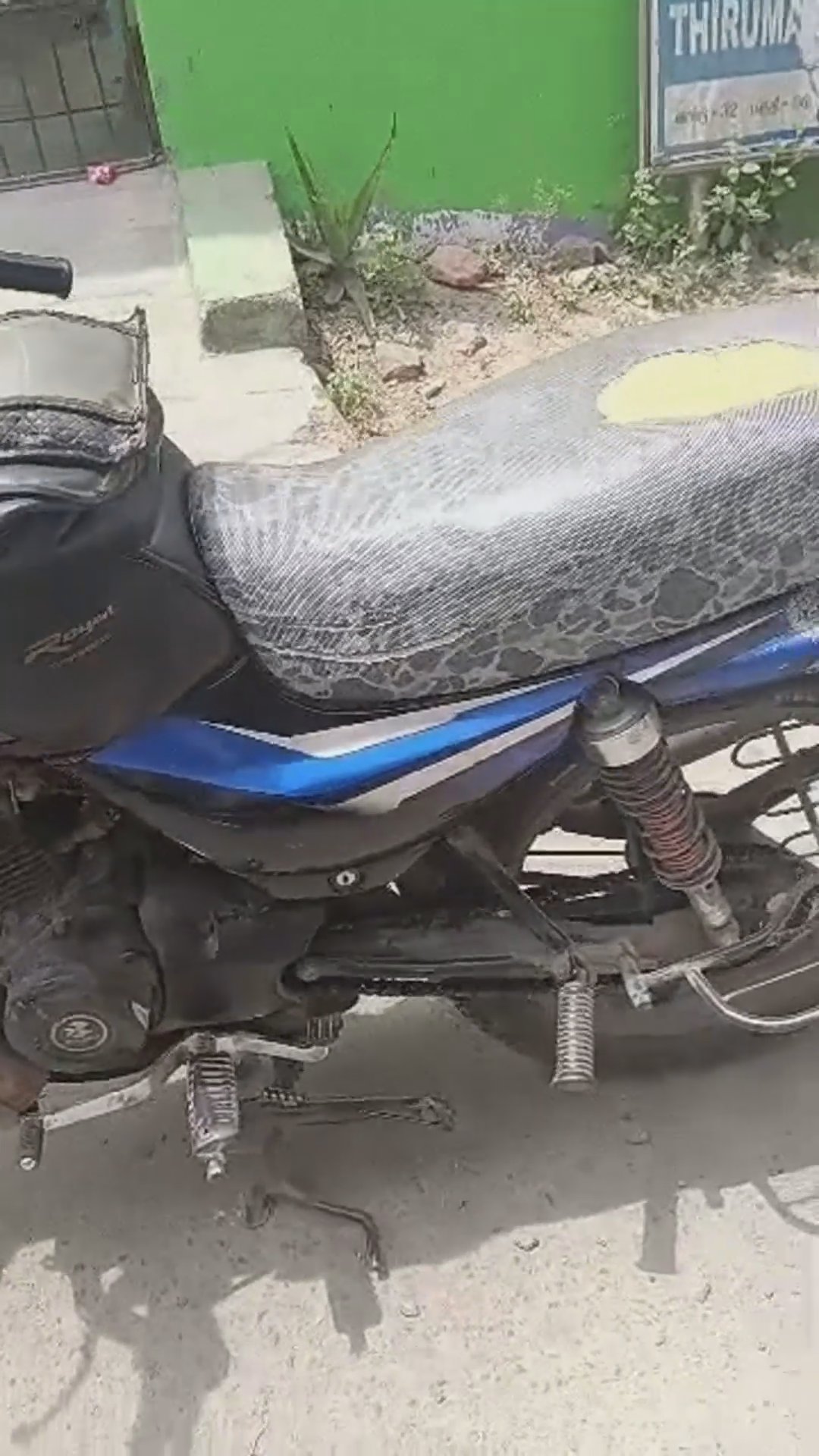 Walk-around video thumbnail