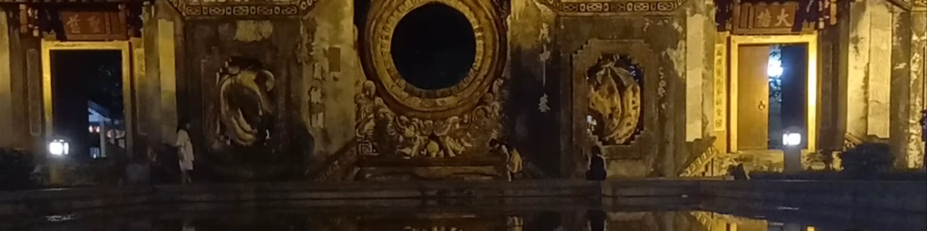 Bà Mụ Temple