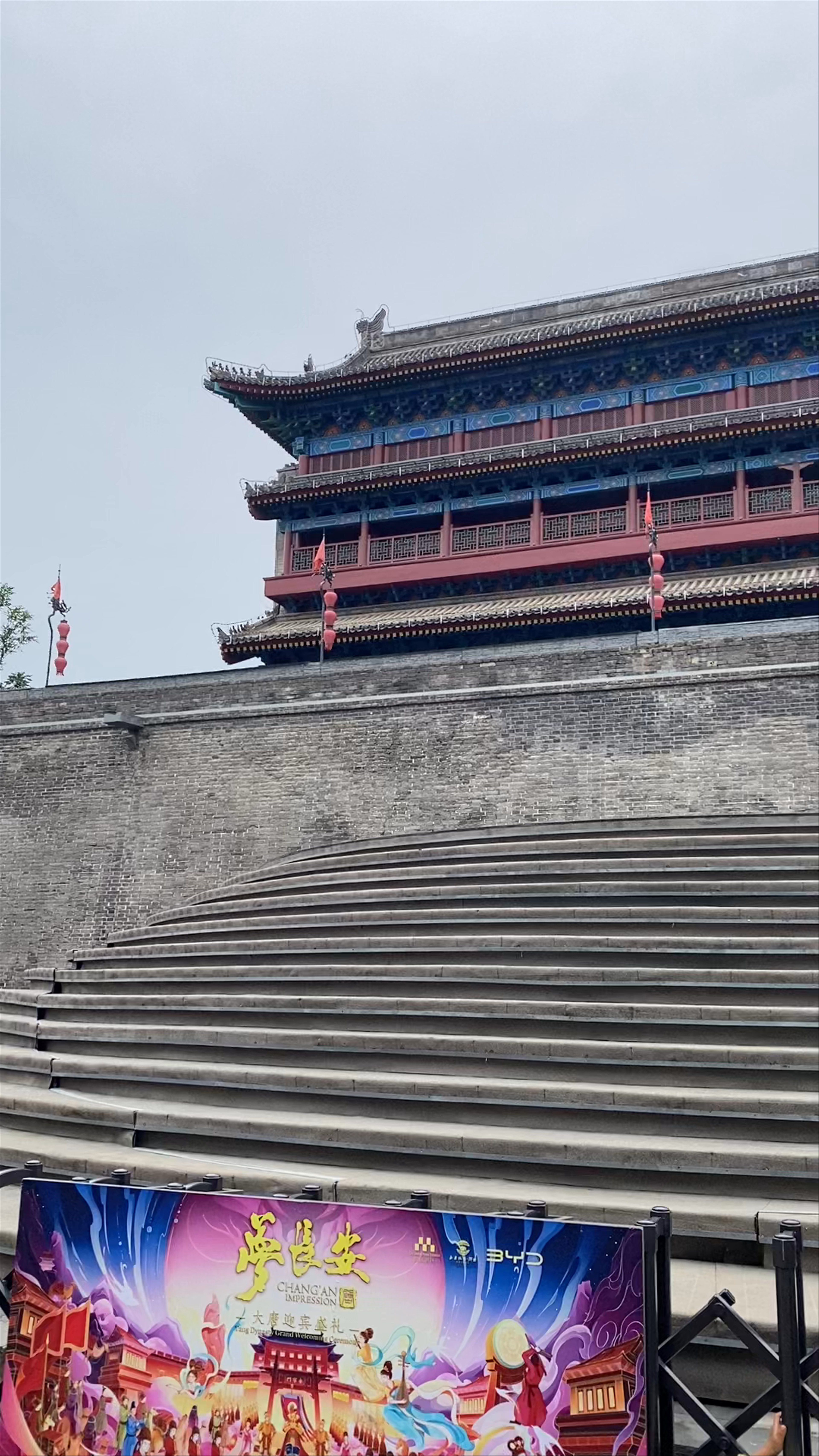 Exploring Xi'an Yongningmen (North Gate) of the Ancient City Wall