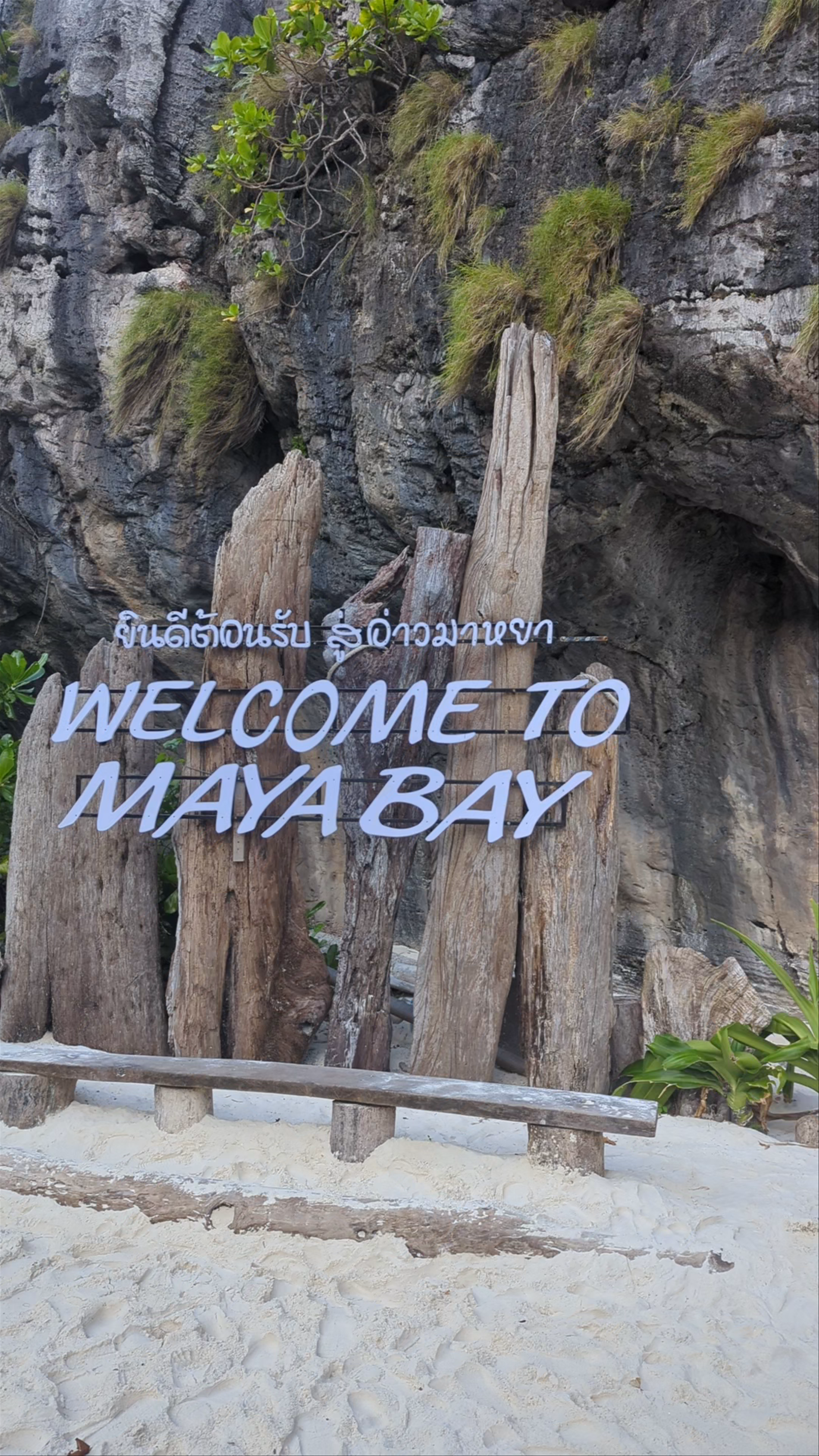 Maya Bay: Tropical Paradise on Phi Phi Islands, Thailand