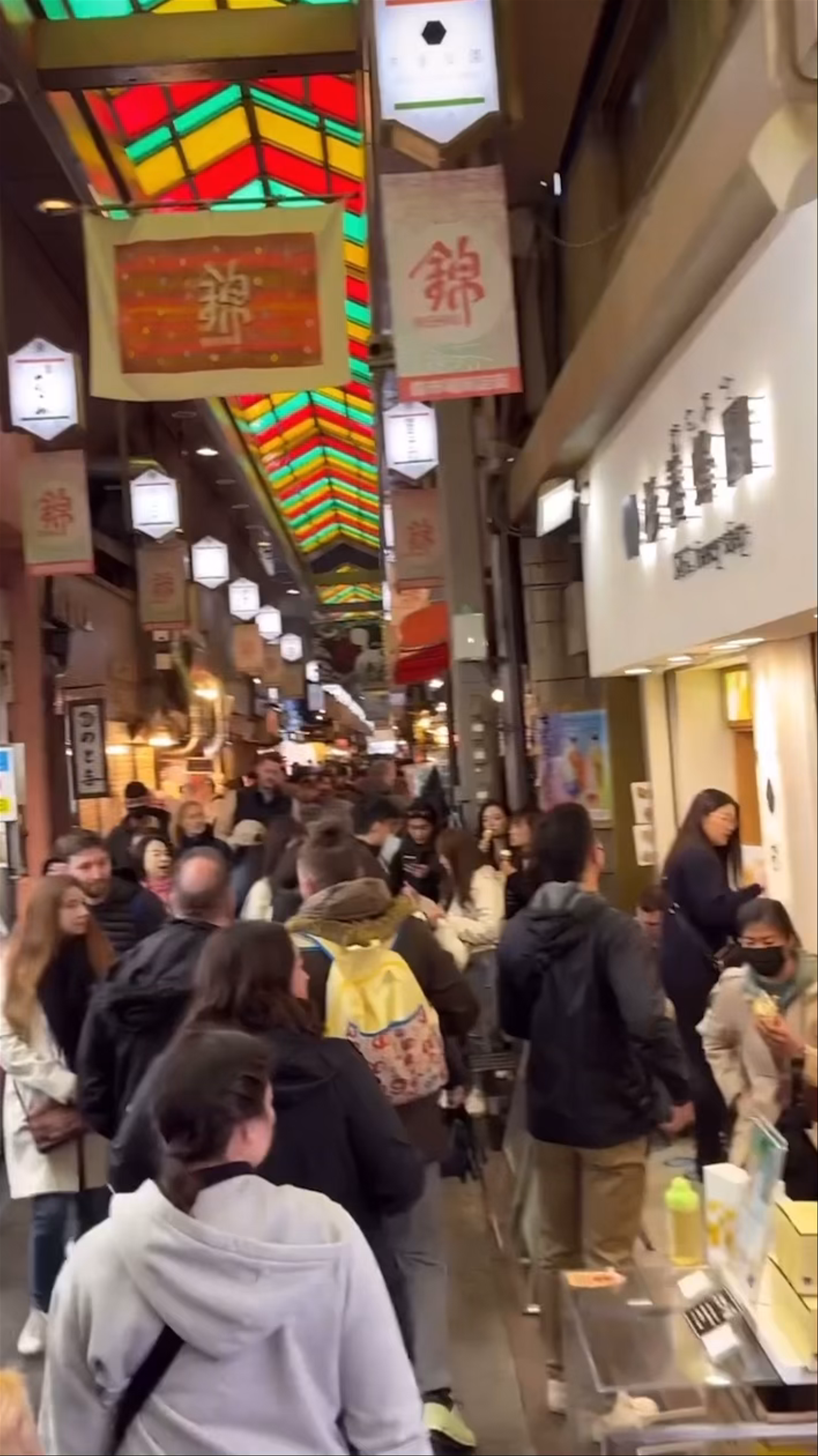 Nishiki Market: Vibrant Food & Culture in Kyoto