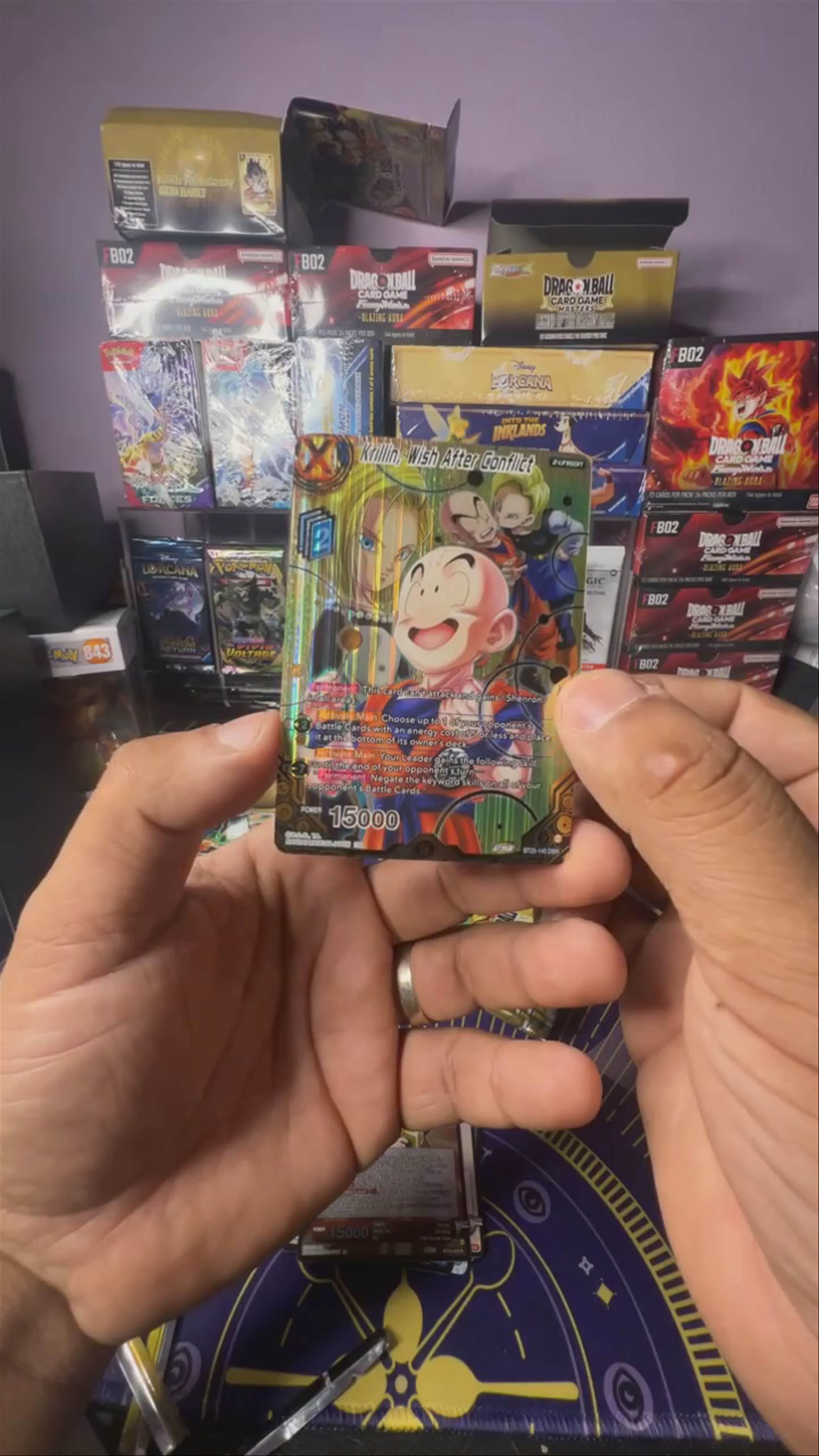 4-person box breaks BT-25