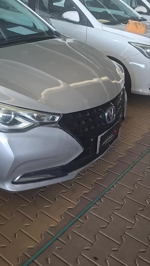 شانجان السفن Basic 2023