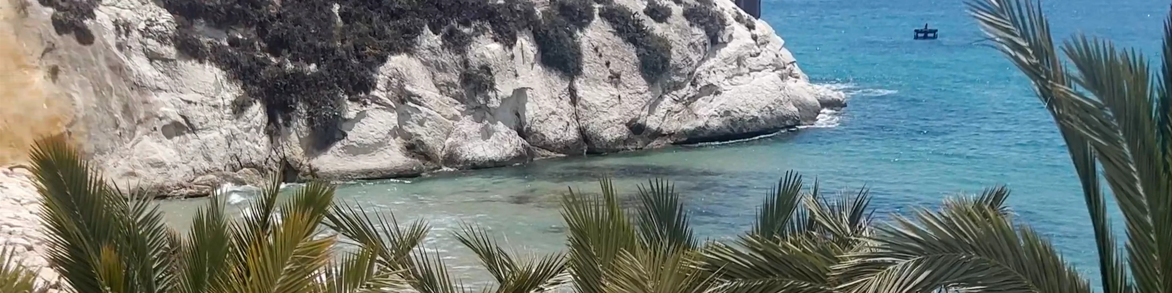 Cala del Mal Pas