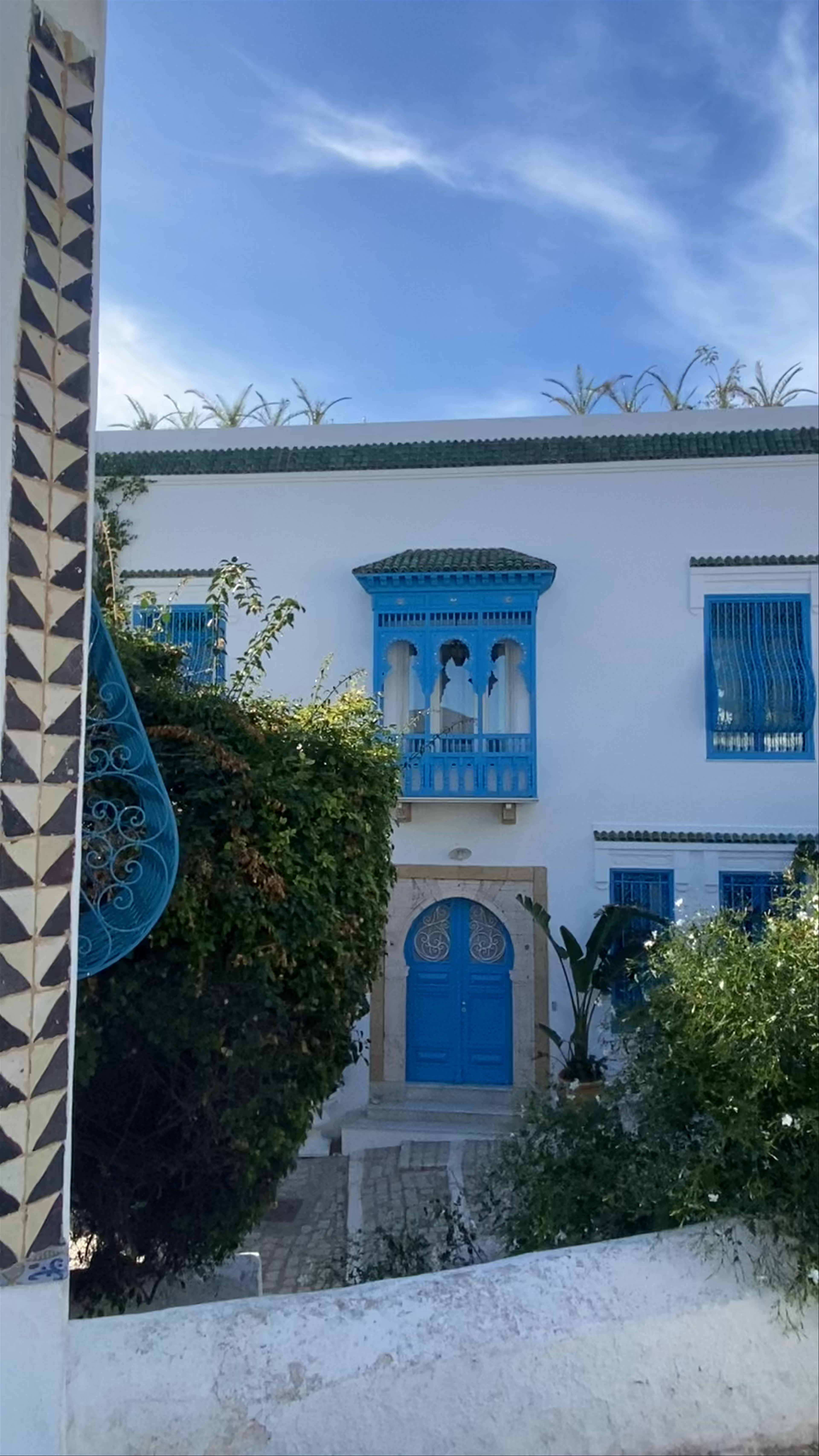 Sidi Bou Said Park