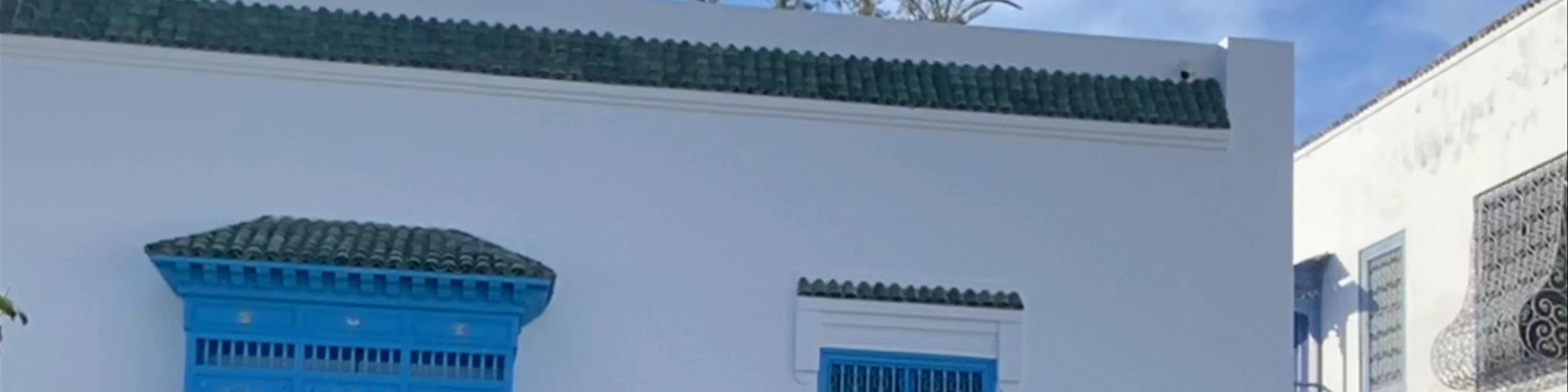 Sidi Bou Said Park