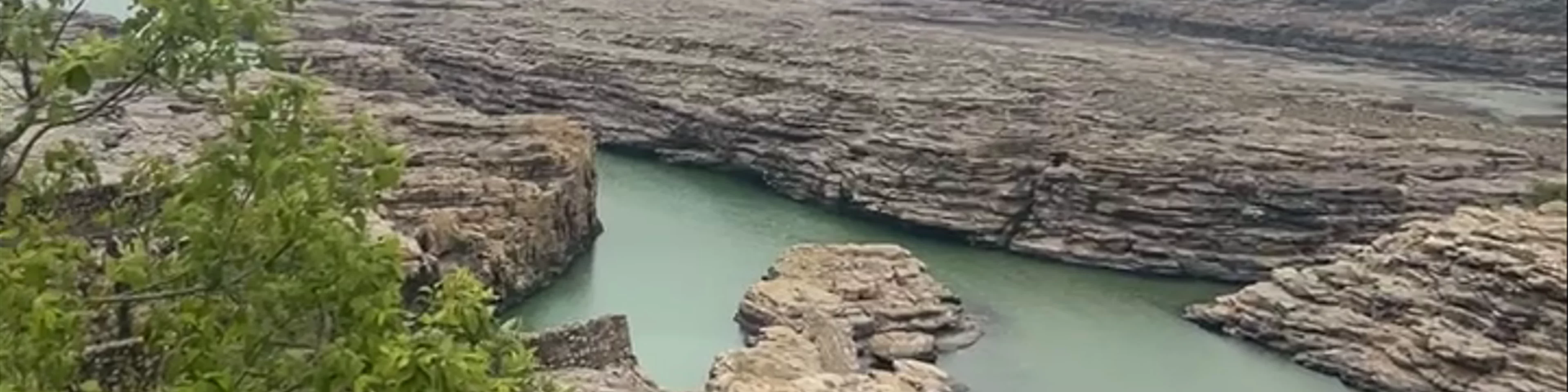 Chuliya Waterfall