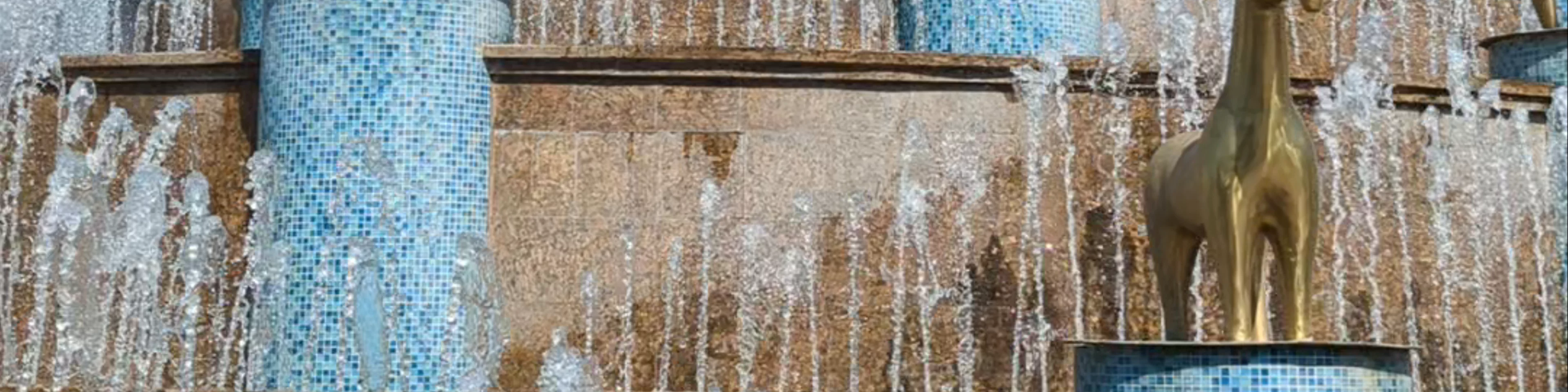 Colchis Fountain