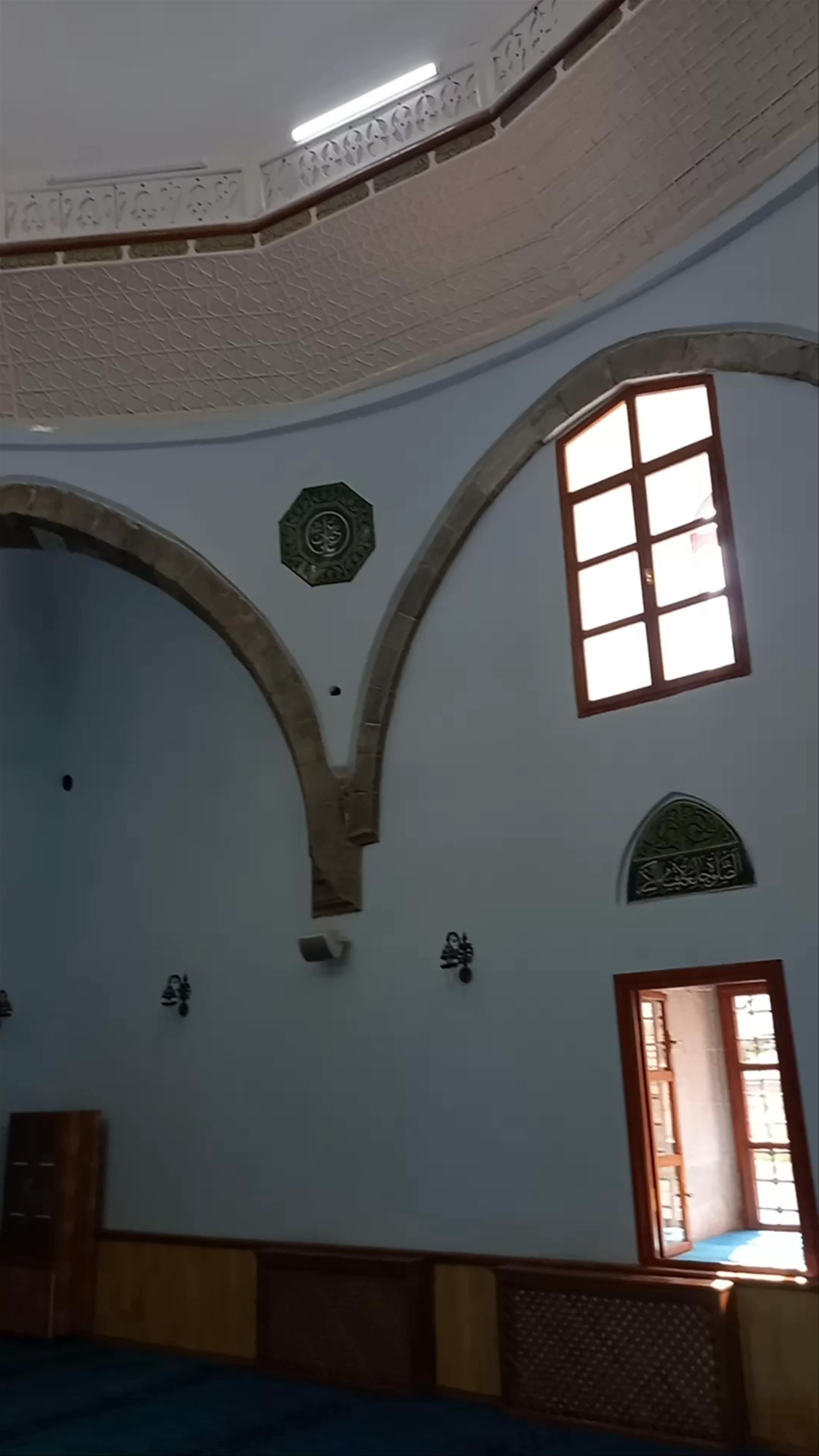 Caferiye Camii