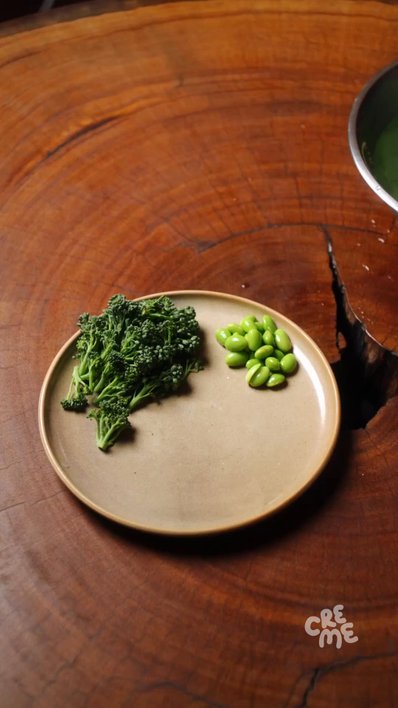Pea Purée with Green Vegetables
