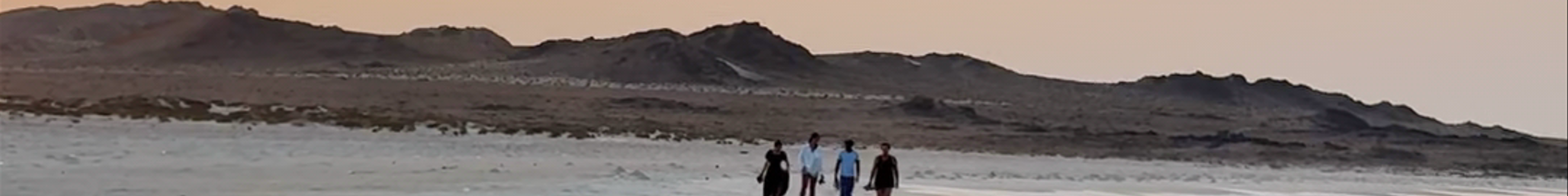 Tours & experiences in Yemen