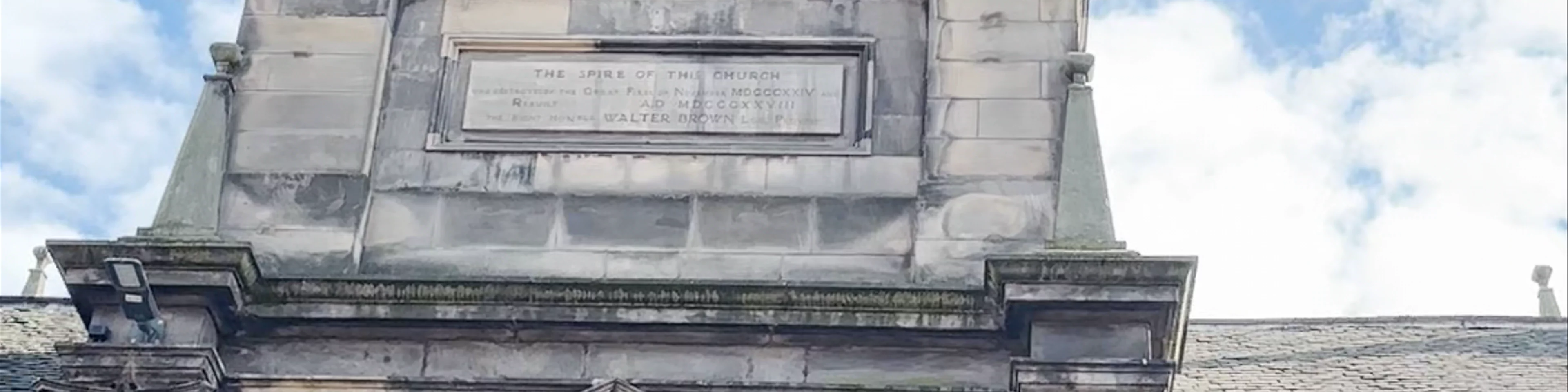 Tron Kirk Market