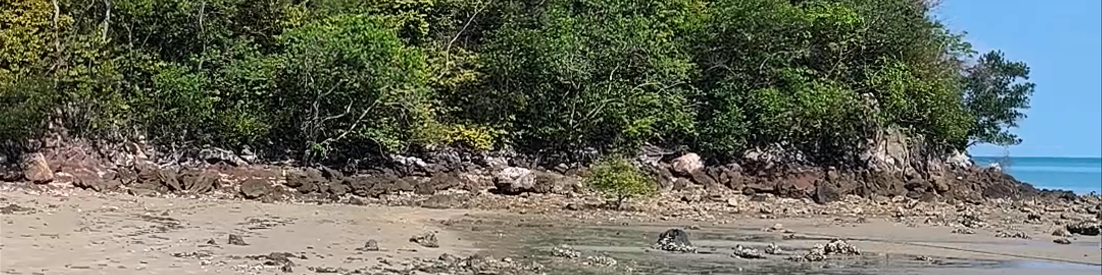 Ko Nui
