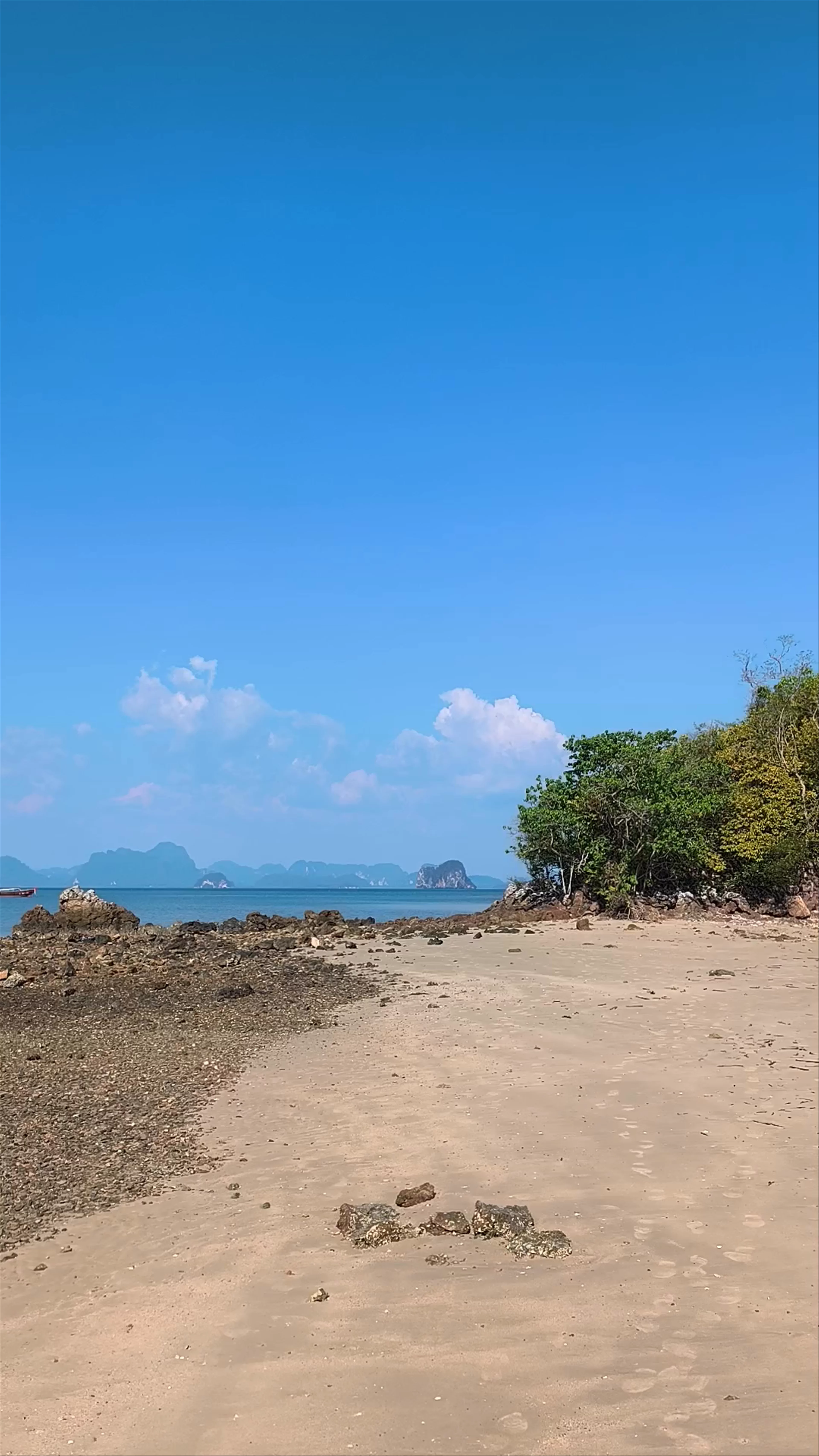 Ko Nui