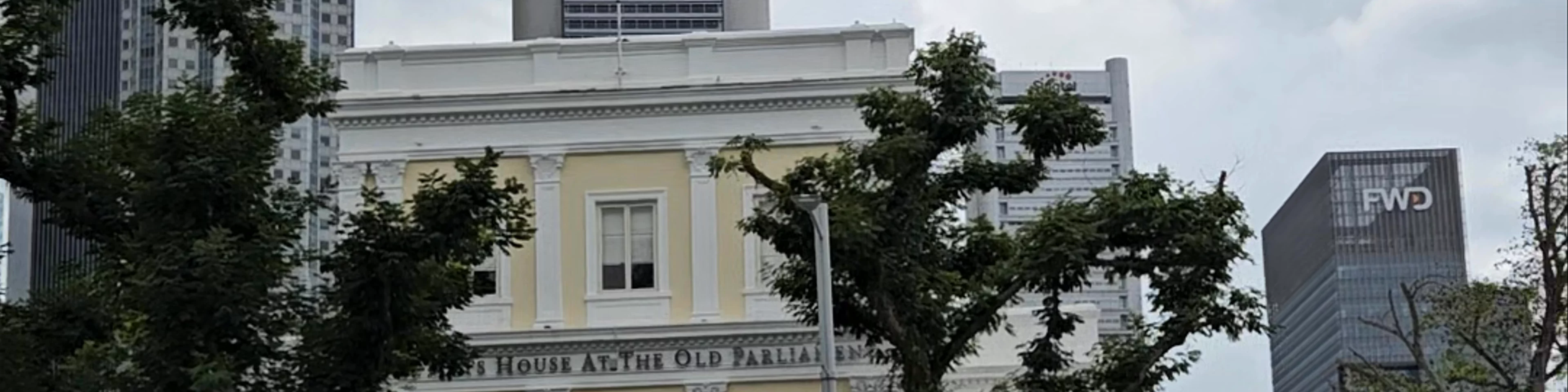 Parliament Place