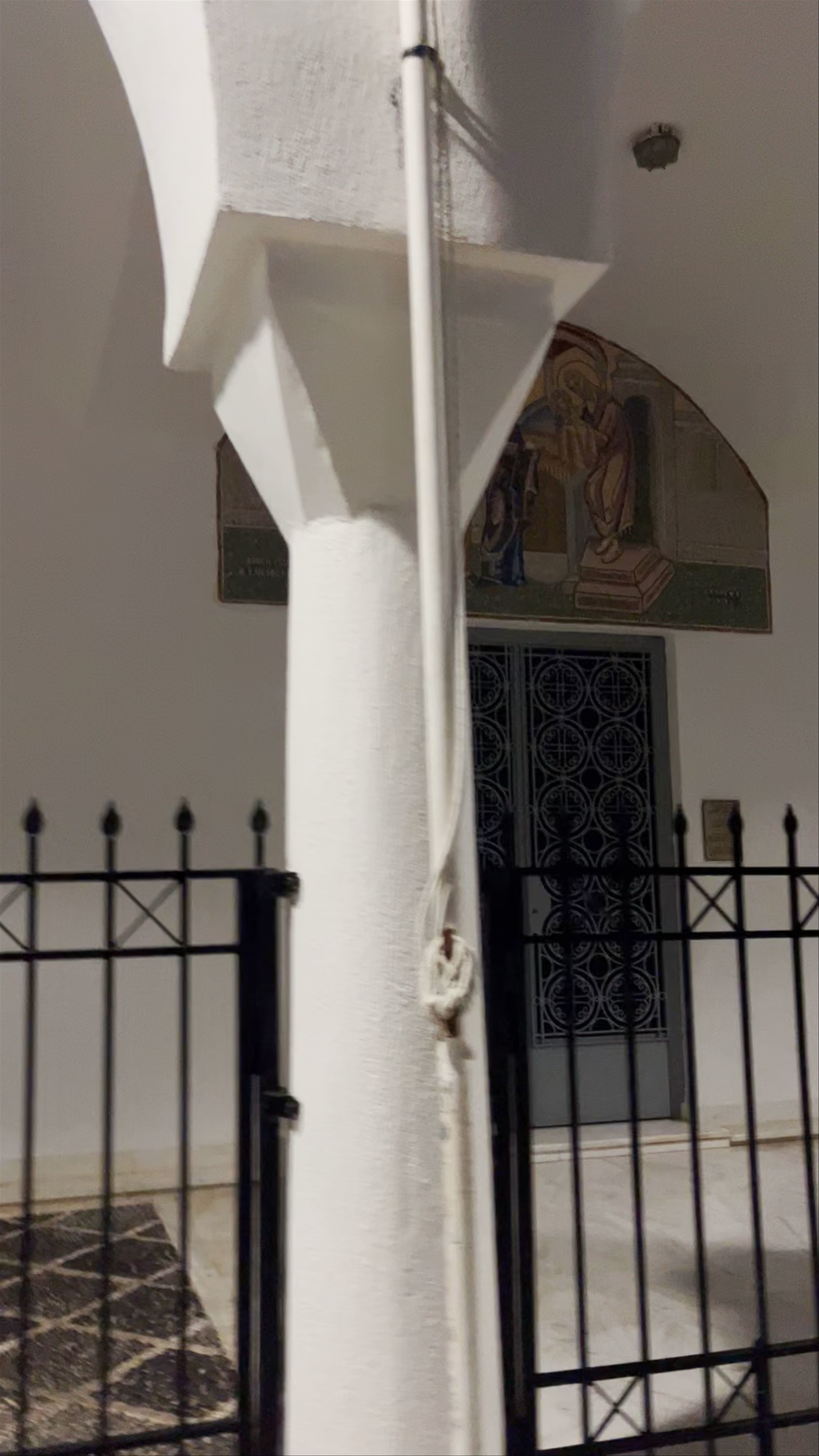 Metropolitan Church of the Presentation of the Lord