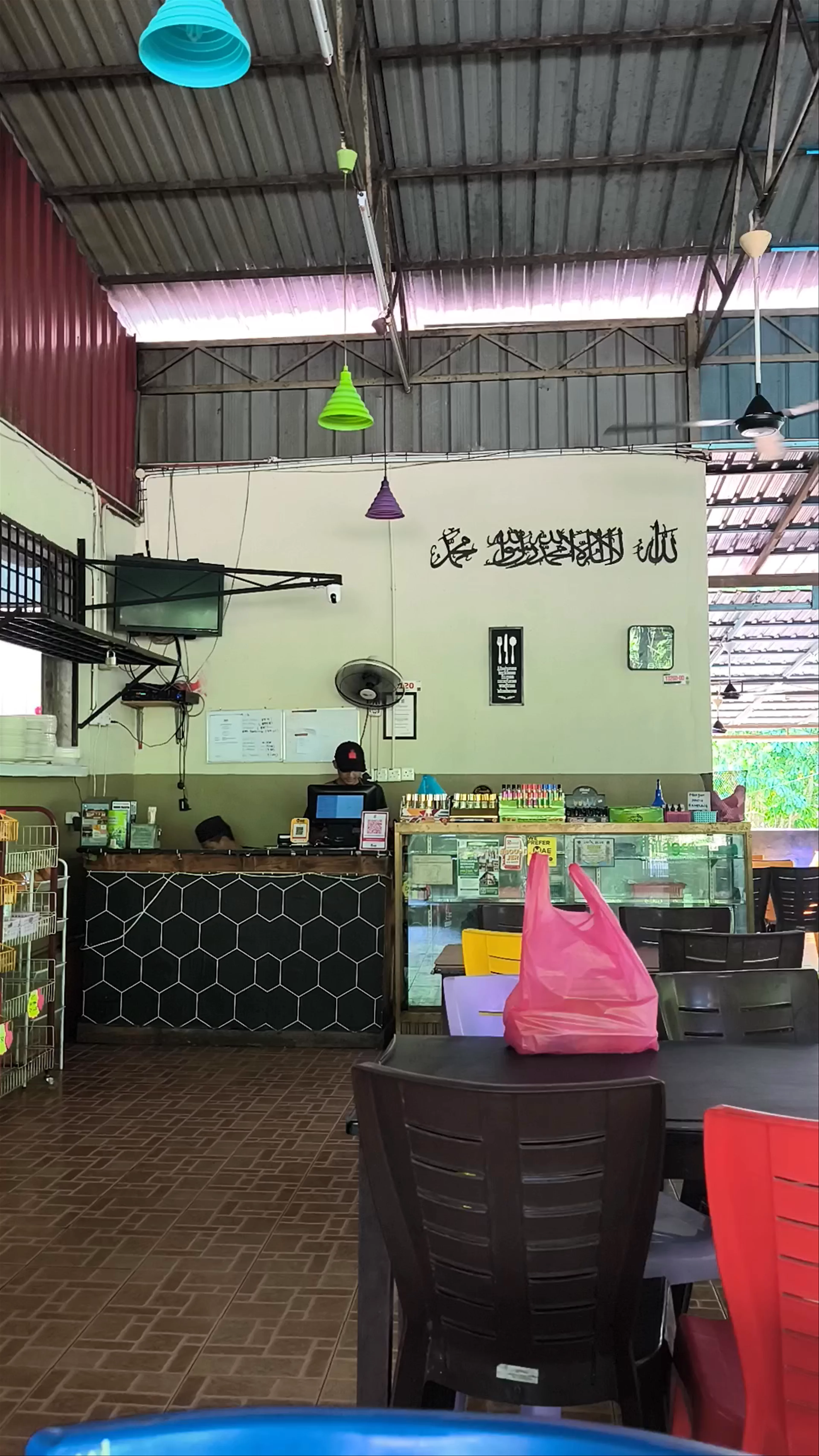 Kampung Baru Ulu Melaka