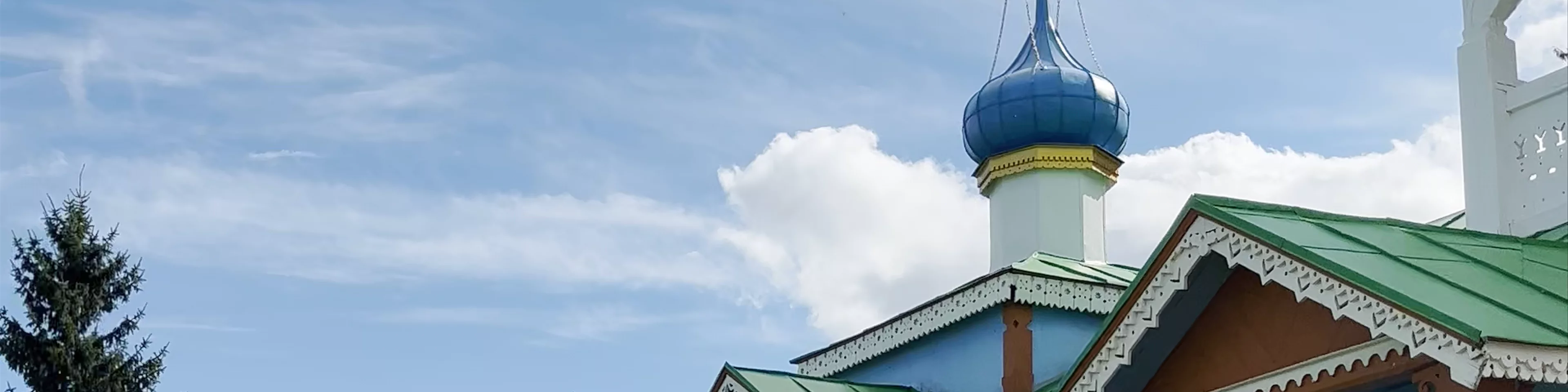 Daugavpils Svētītāja Nikolaja Brīnumdarītāja pareizticīgo draudzes baznīca